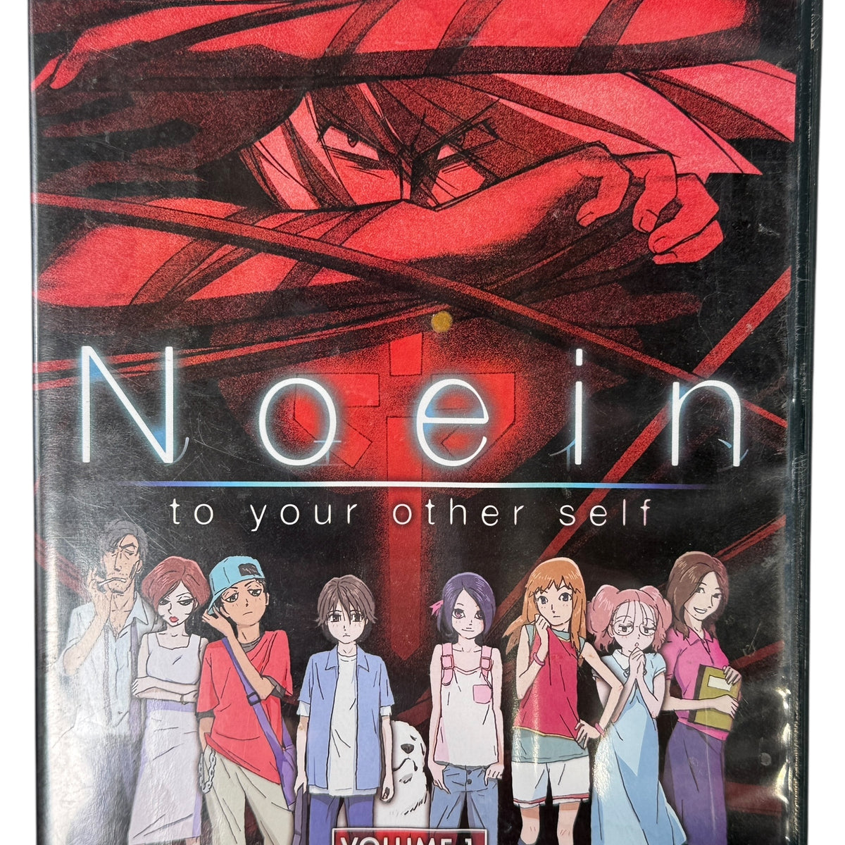Noein To Your Other Self Volume 1 Anime DVD Manga Entertainment 