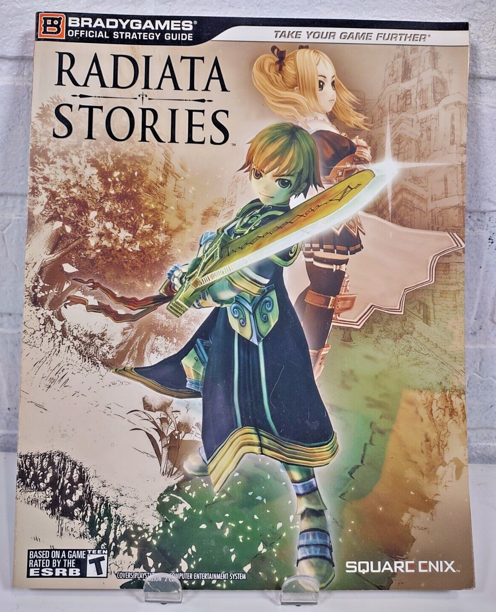 Radiata Stories BradyGames Official Strategy Guide (Playstation 2