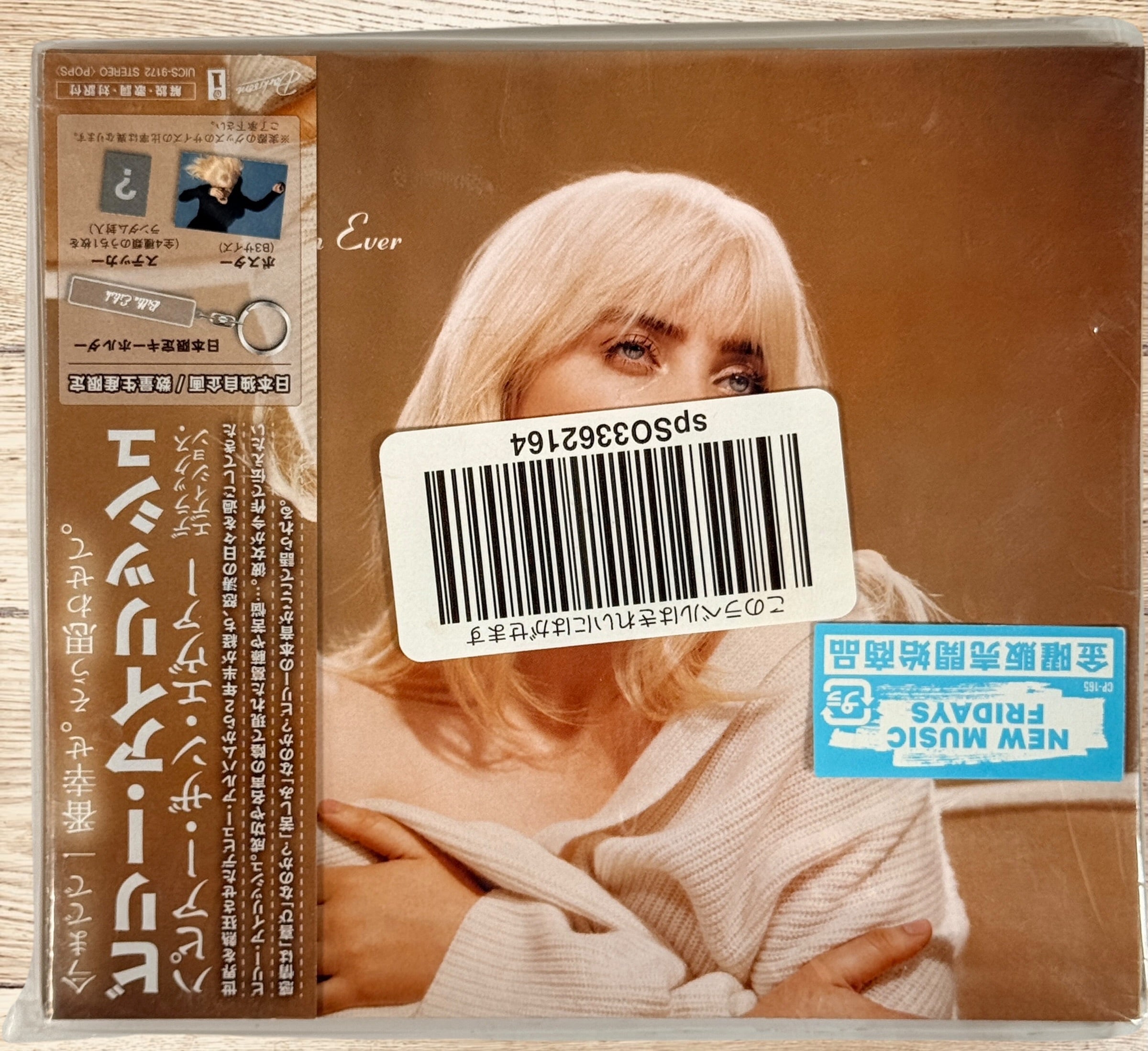 Billie Eilish, Happier Than Ever, Japan, CD Deluxe Edition. Key