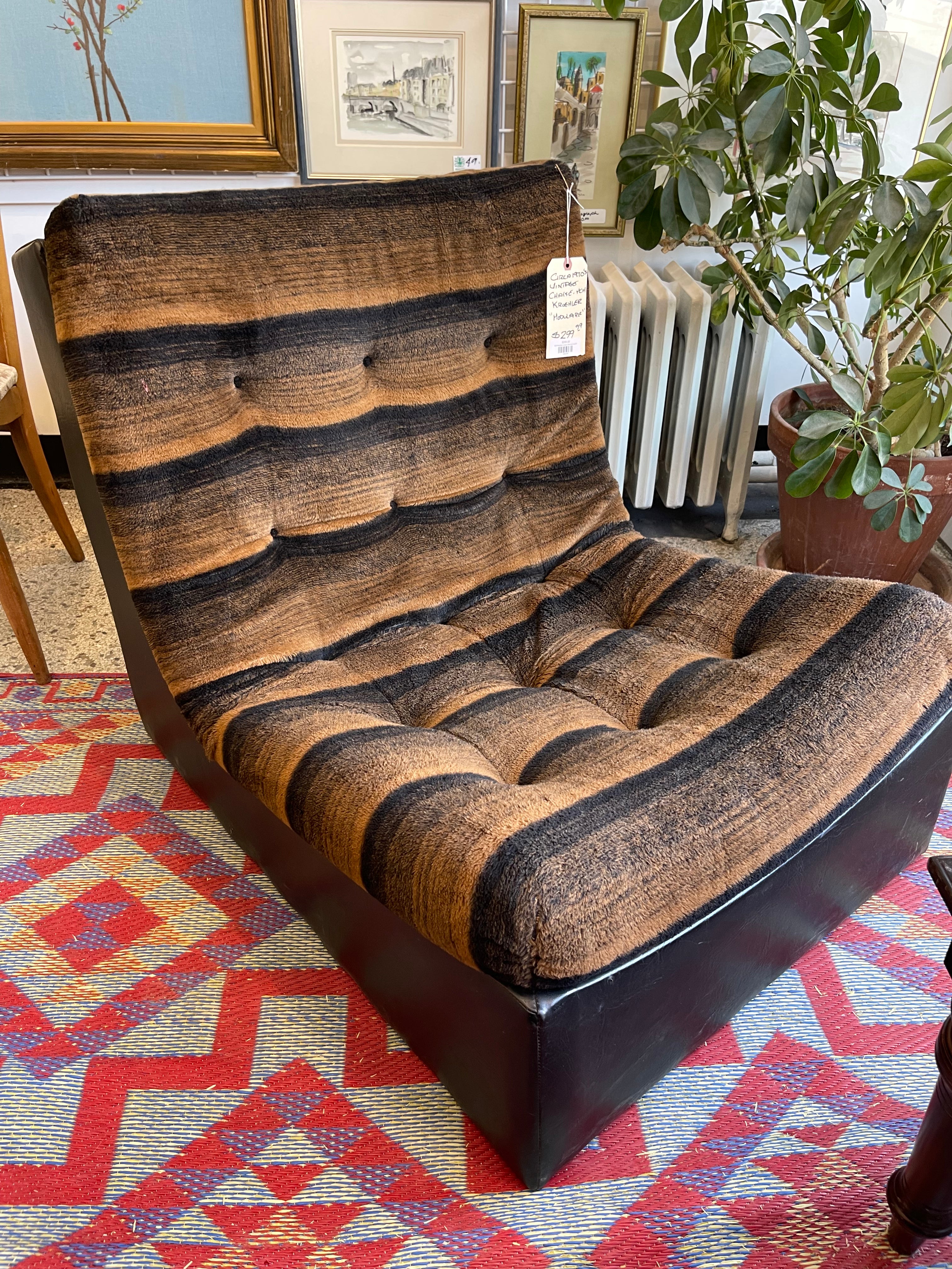 German mid century modern modular lounge chair / modular sofa section
