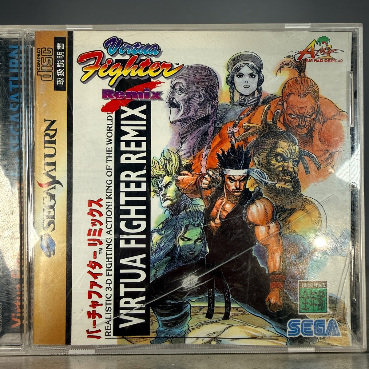 Sega Saturn Virtua Fighter Remix, Japanese Edition, Complete. – Éco ...