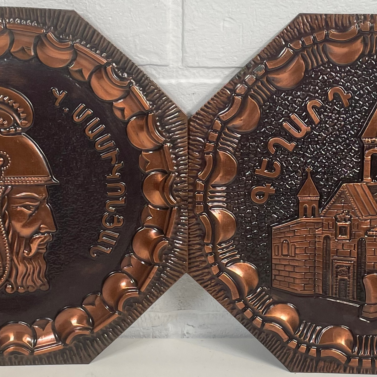 Set of 2 Vintage Soviet Bronze Chekanka Metal Art Plaques