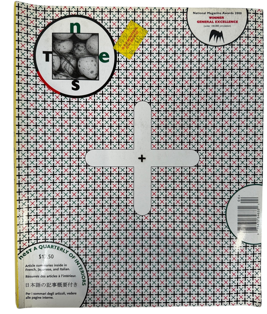 Collectible Nest Magazine Winter 2000-2001 featuring Andrée Putman. Bold design, award-winning interiors issue #11. Rare modern design classic.