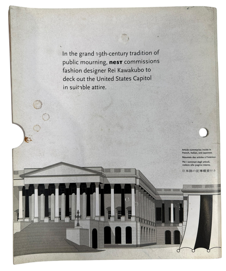 Summer 2001 Nest magazine “Joint Issue” featuring Rei Kawakubo of Comme des Garçons—a rare, collectible avant-garde interiors edition.