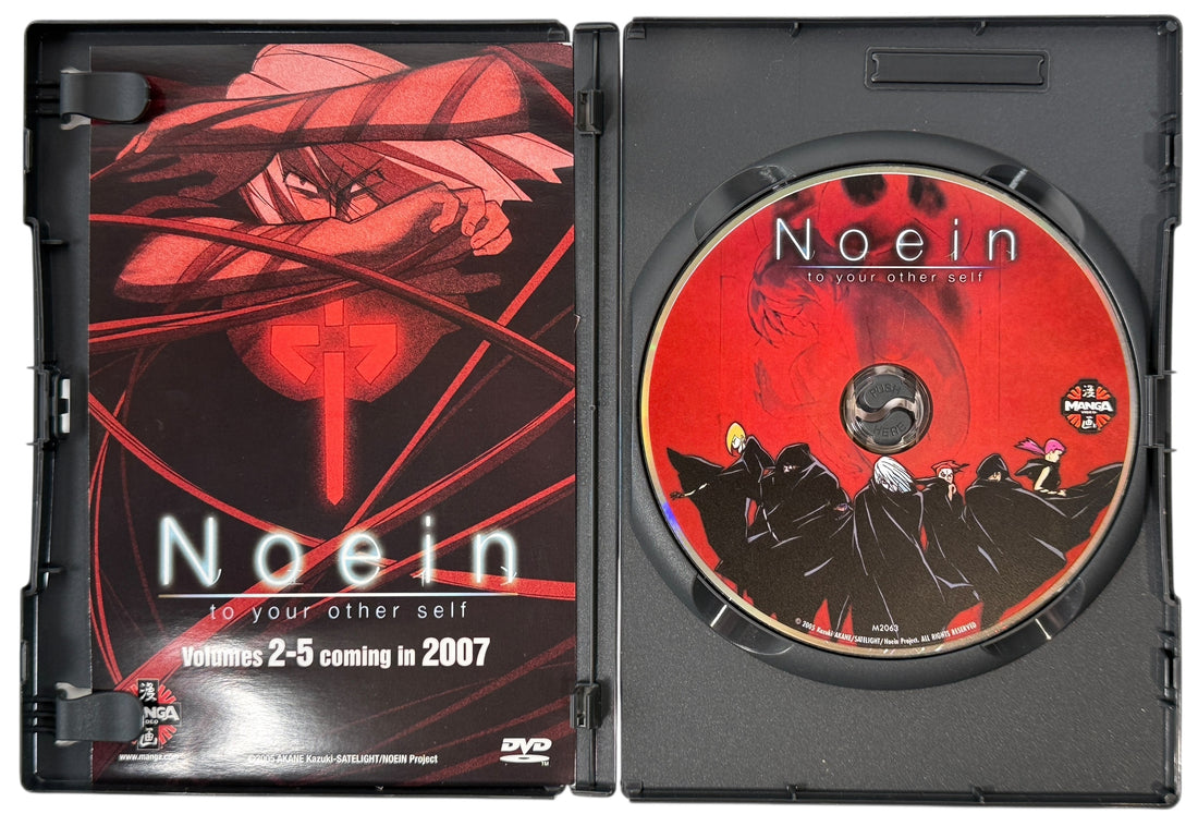 Vintage anime DVD Noein Volume 1 by Manga Entertainment. Episodes 1–5 with English subtitles. Original artwork, tested disc, classic 2000s sci-fi anime.