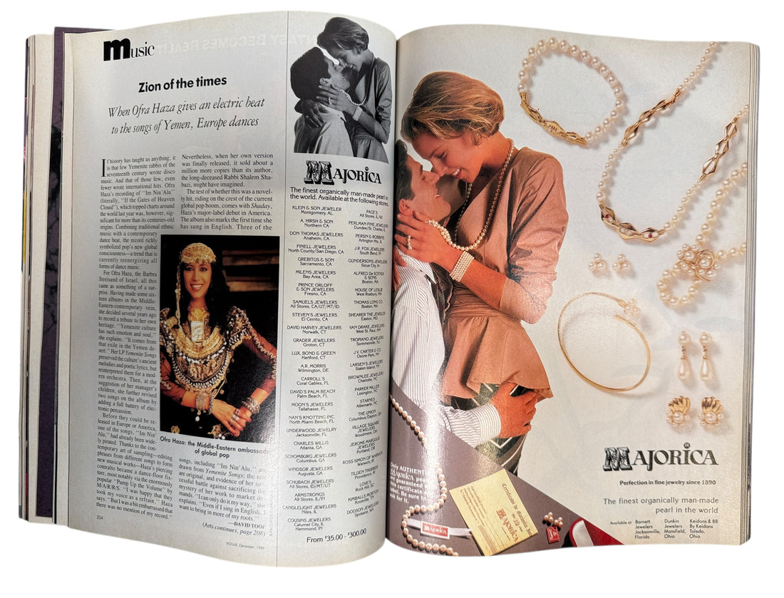 Vogue December 1988, Style on Holiday Issue.