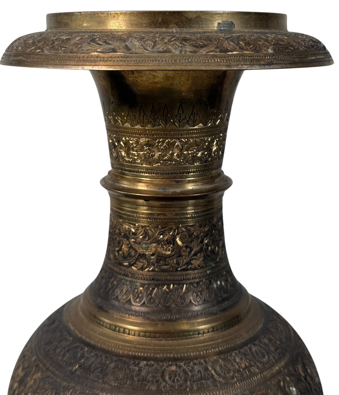 Vintage Indian brass vase with hand-chased bird and floral motifs, 16.5" tall. Mid-century décor with patina. Ships worldwide from Montreal.