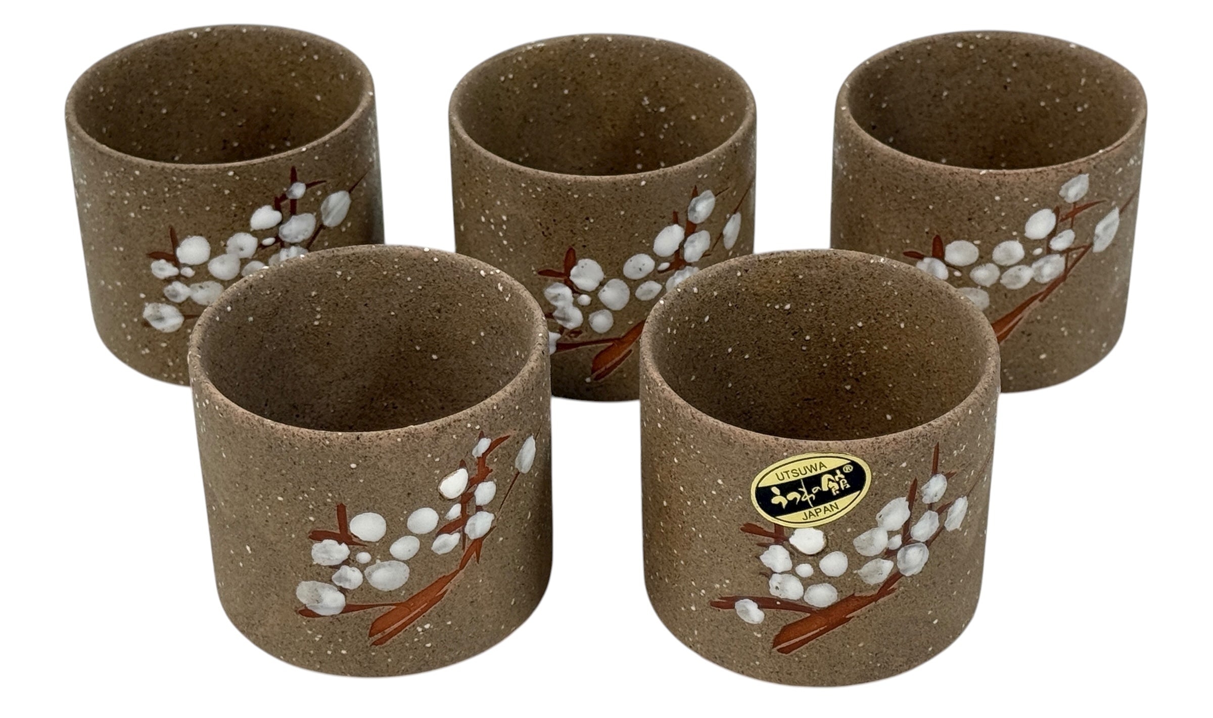 UTSUWA Japan stoneware tea set with plum blossom design, boxed with teapot and six cups. Excellent condition. Great Japanese ceramic gift set.