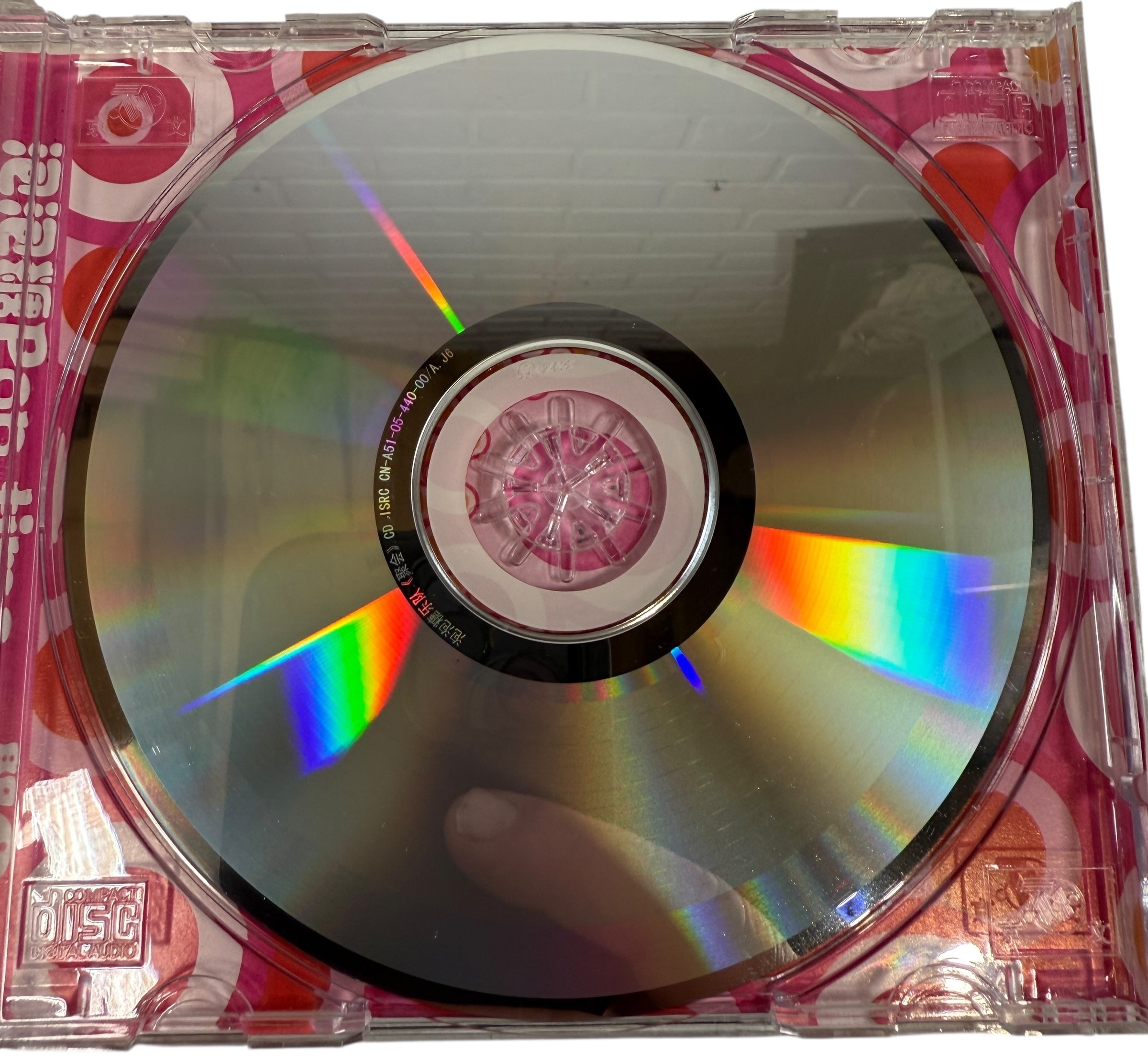 Pop Time Wo Hui Mandarin Pop Rock CD avec OBI Jingwen 2005