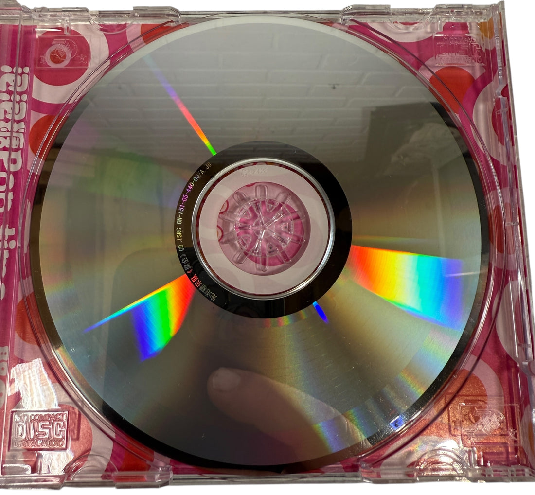 Pop Time Wo Hui Mandarin Pop Rock CD avec OBI Jingwen 2005