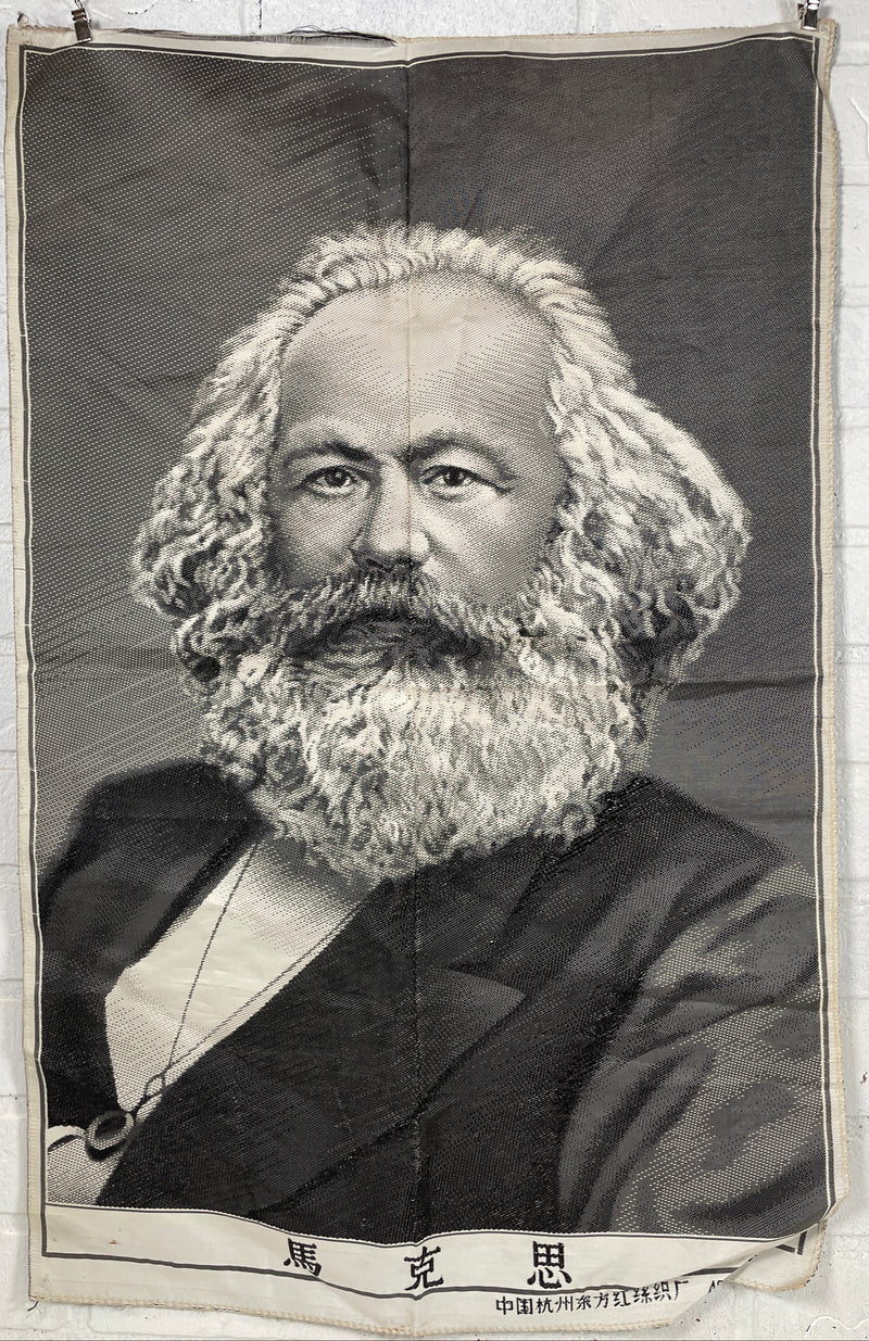 Patch en soie anarchiste Karl Marx des années 1960