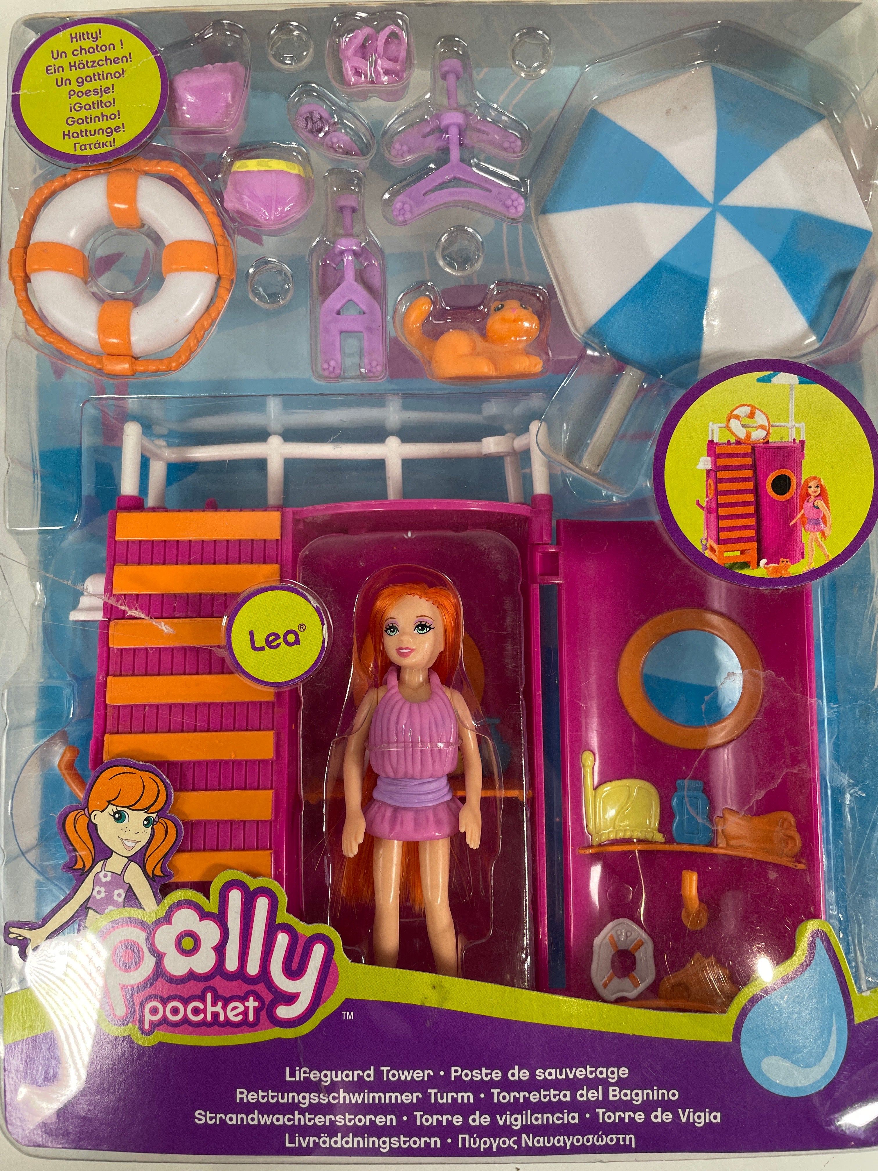 Vintage Polly Pocket Splashin'  Fashion Lifeguard Tower with Lea & Kitty, 2006 SEALED