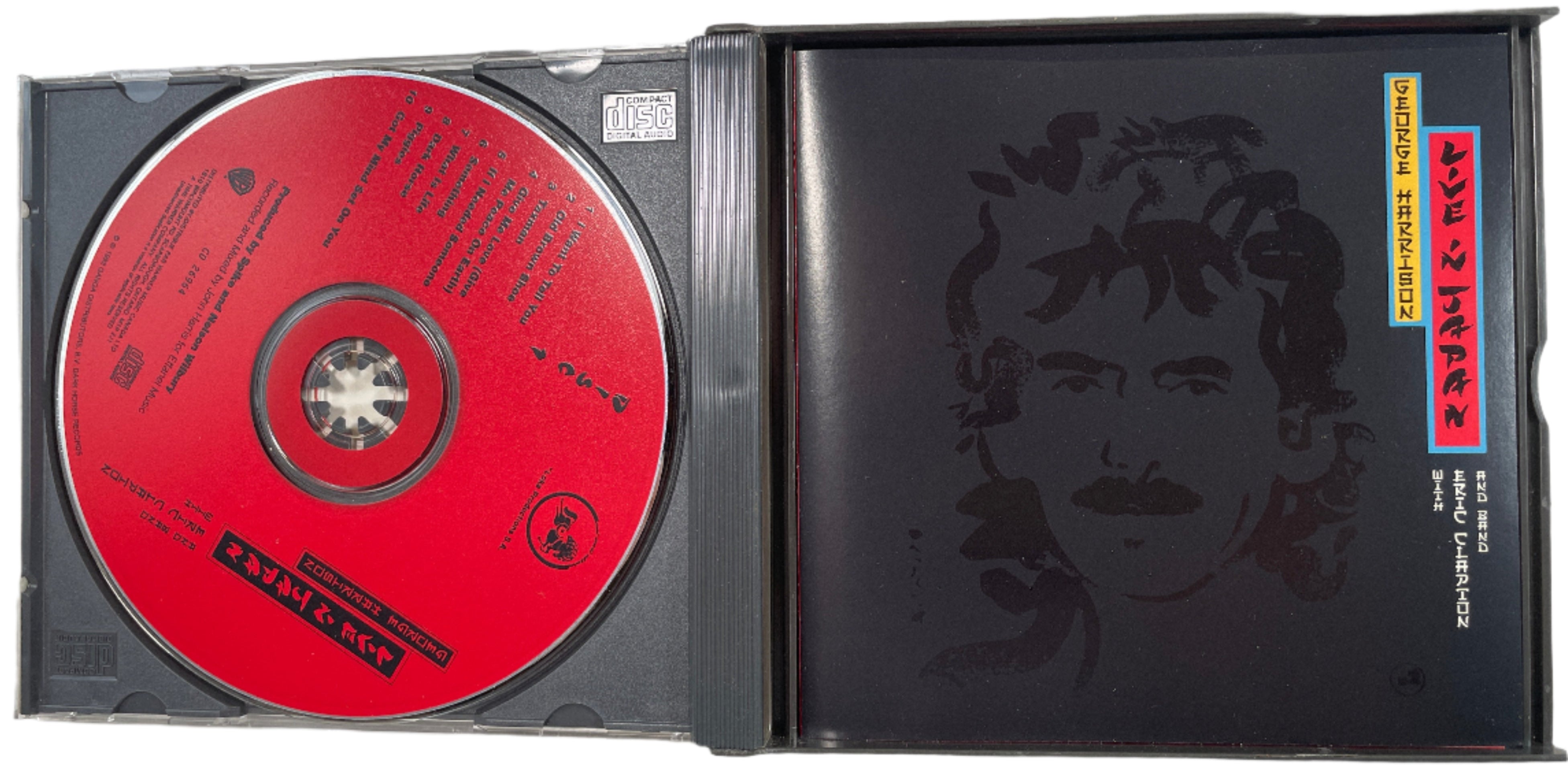 e Harrison&Friends / The Concert〜 GEORGE HARRISON&FRIENDS/THE CONCERT FOR BANGLADESH-SPECIAL