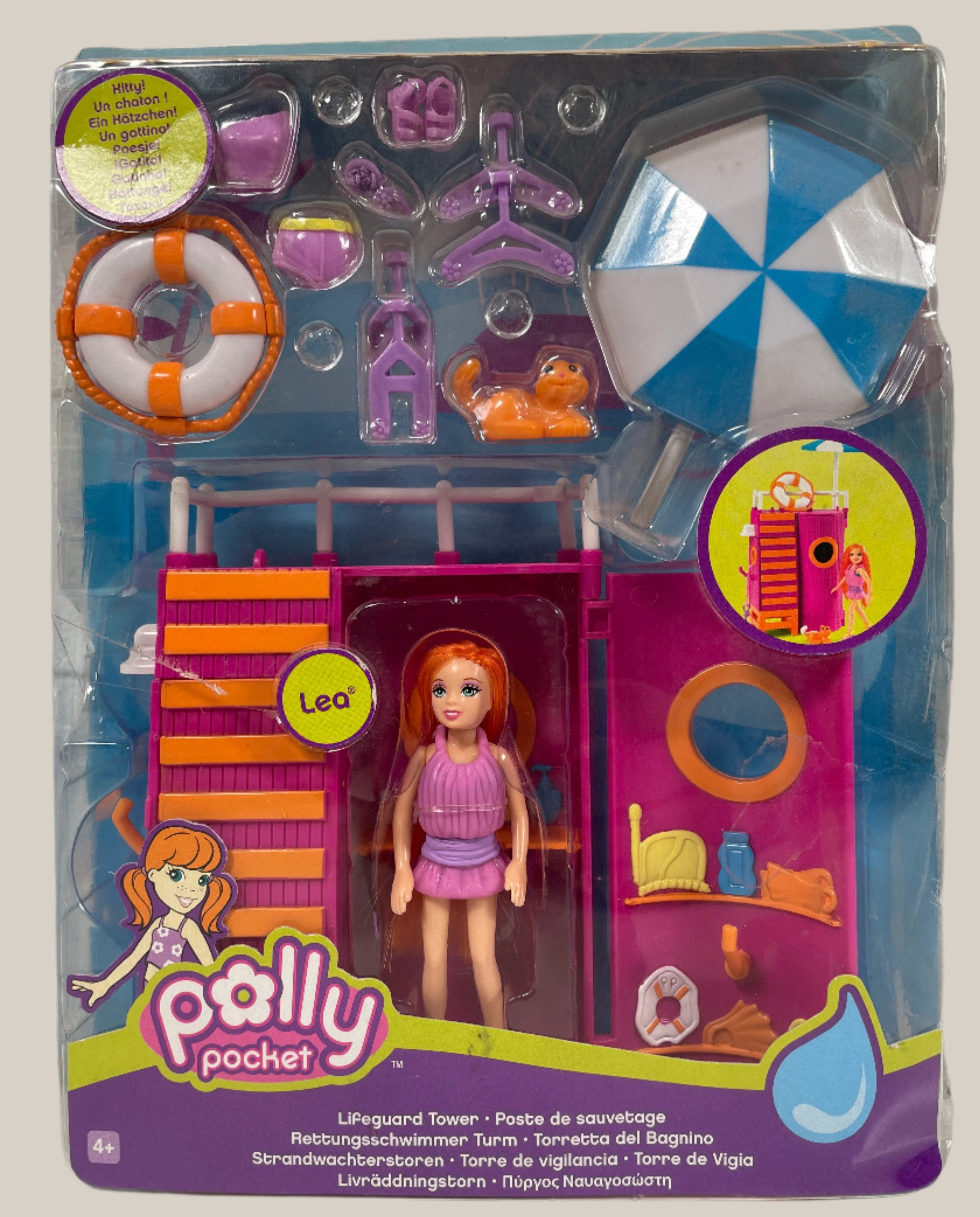 Vintage Polly Pocket Splashin'  Fashion Lifeguard Tower with Lea & Kitty, 2006 SEALED