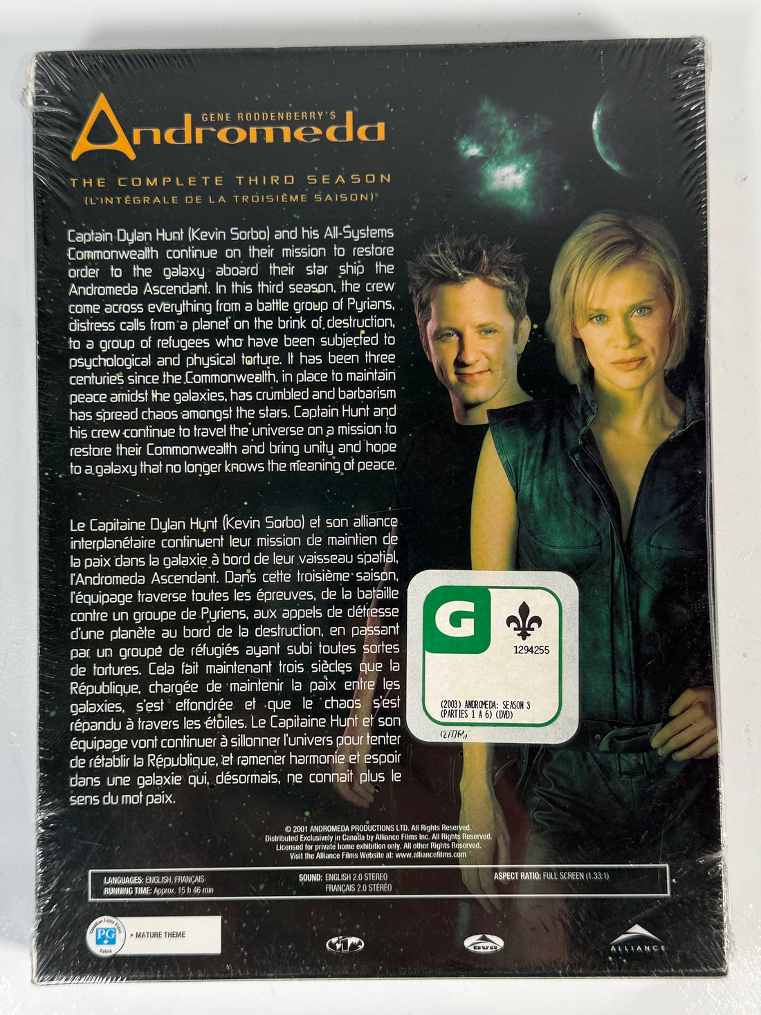 Back cover of 'Andromeda' DVD box set with character images and text.