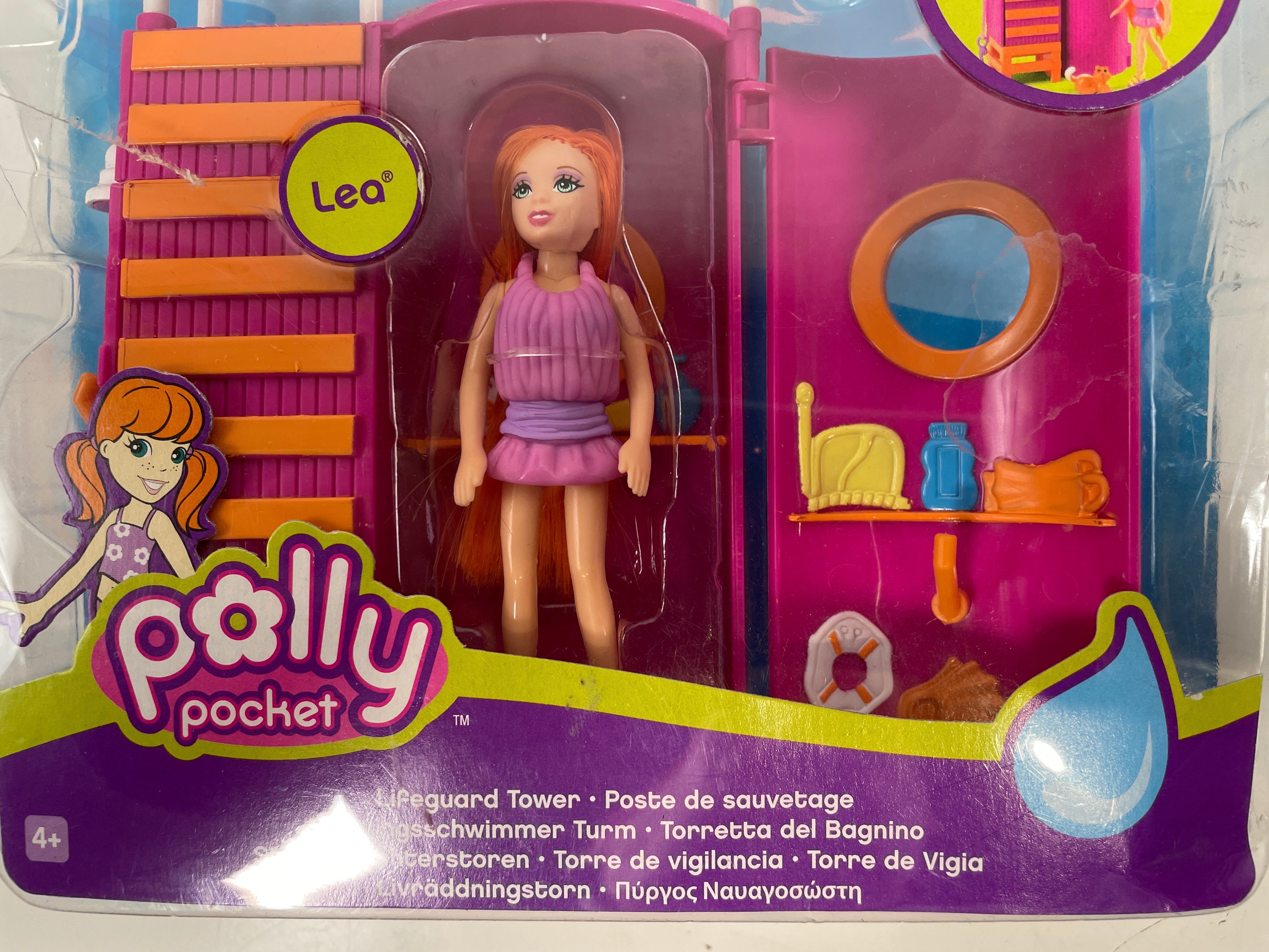 Vintage Polly Pocket Splashin' Fashion Lifeguard Tower with Lea