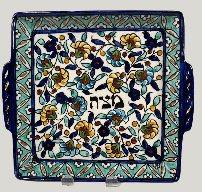 Vintage 1950s. Jerusalem Ceramic Matzah Dish. Hand Painted. Signed.