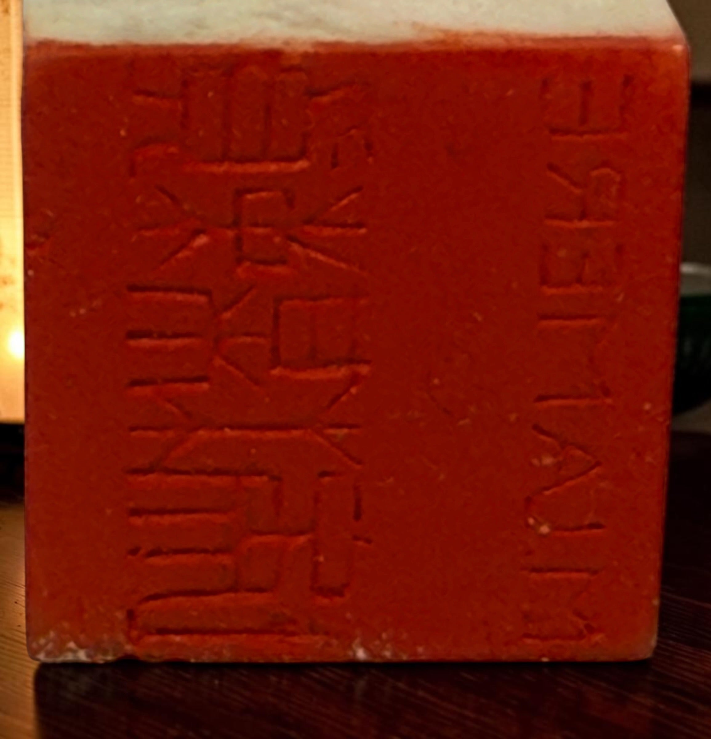 Vintage 1986 OOCL Chinese carved soapstone chop seal set with porcelain paste box, spatula and original brocade presentation case.