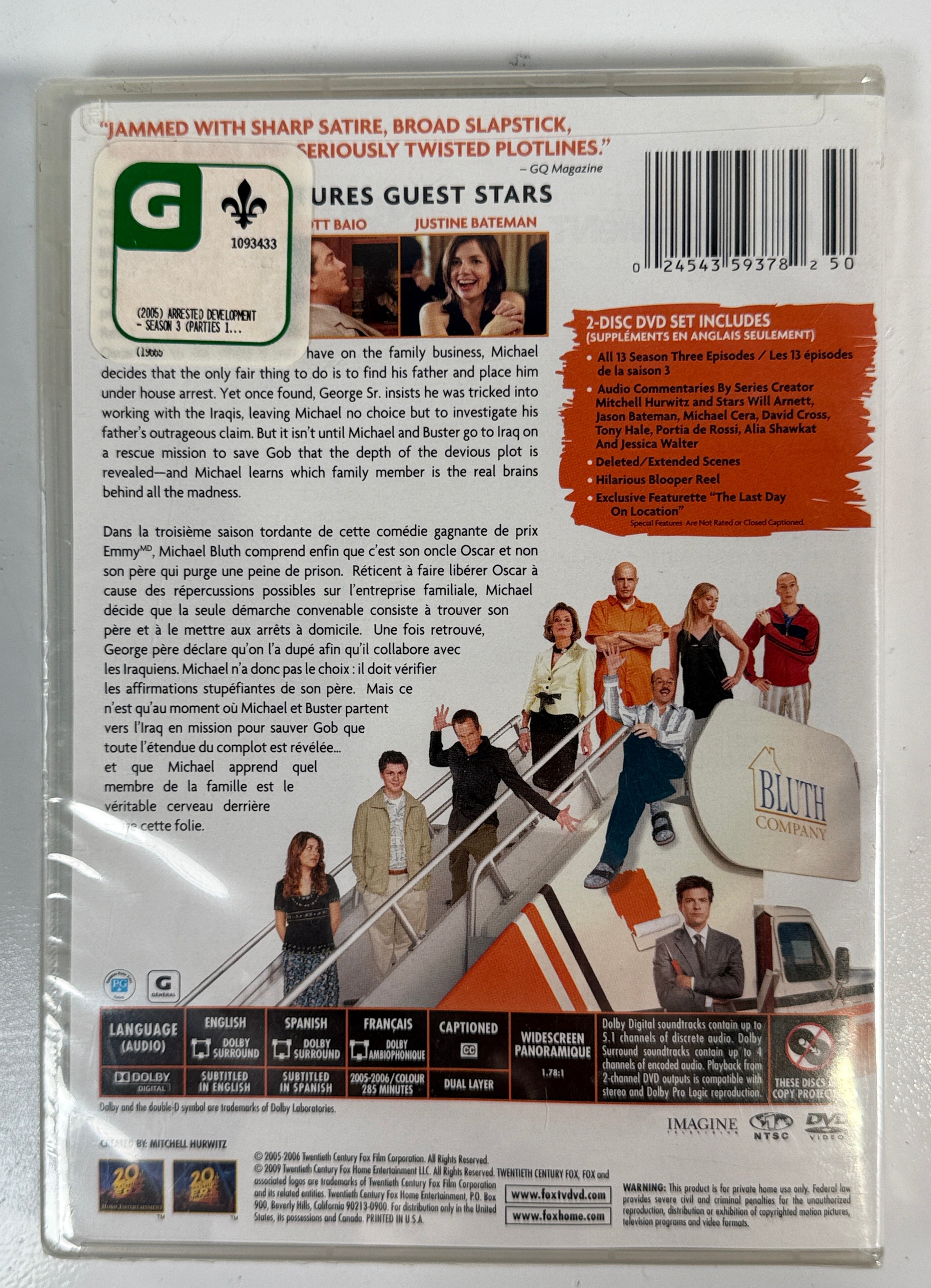 DVD cover of 'Arrested Development' Season Three with a man in a suit and multiple faces.