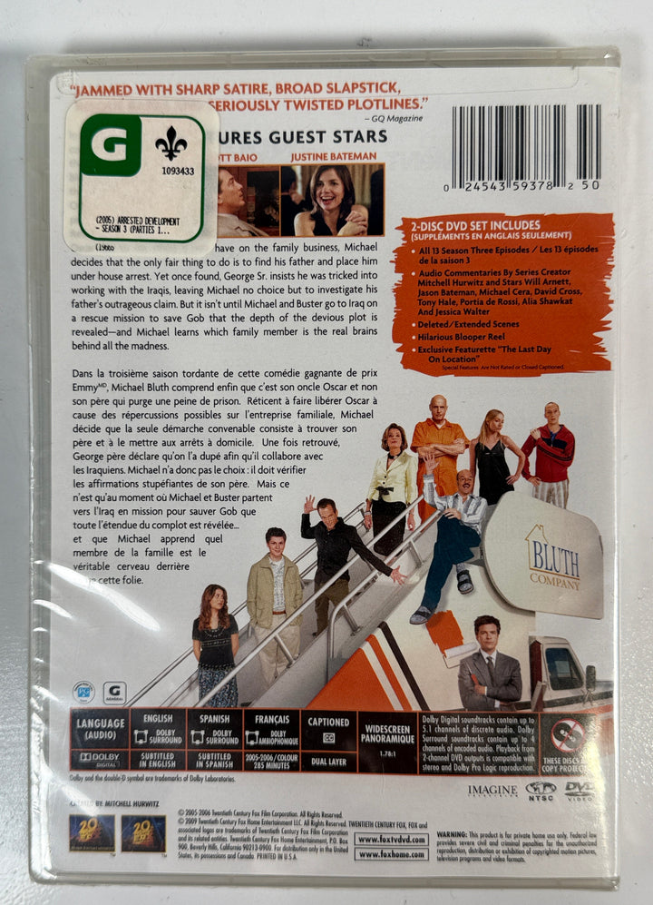 DVD cover of 'Arrested Development' Season Three with a man in a suit and multiple faces.