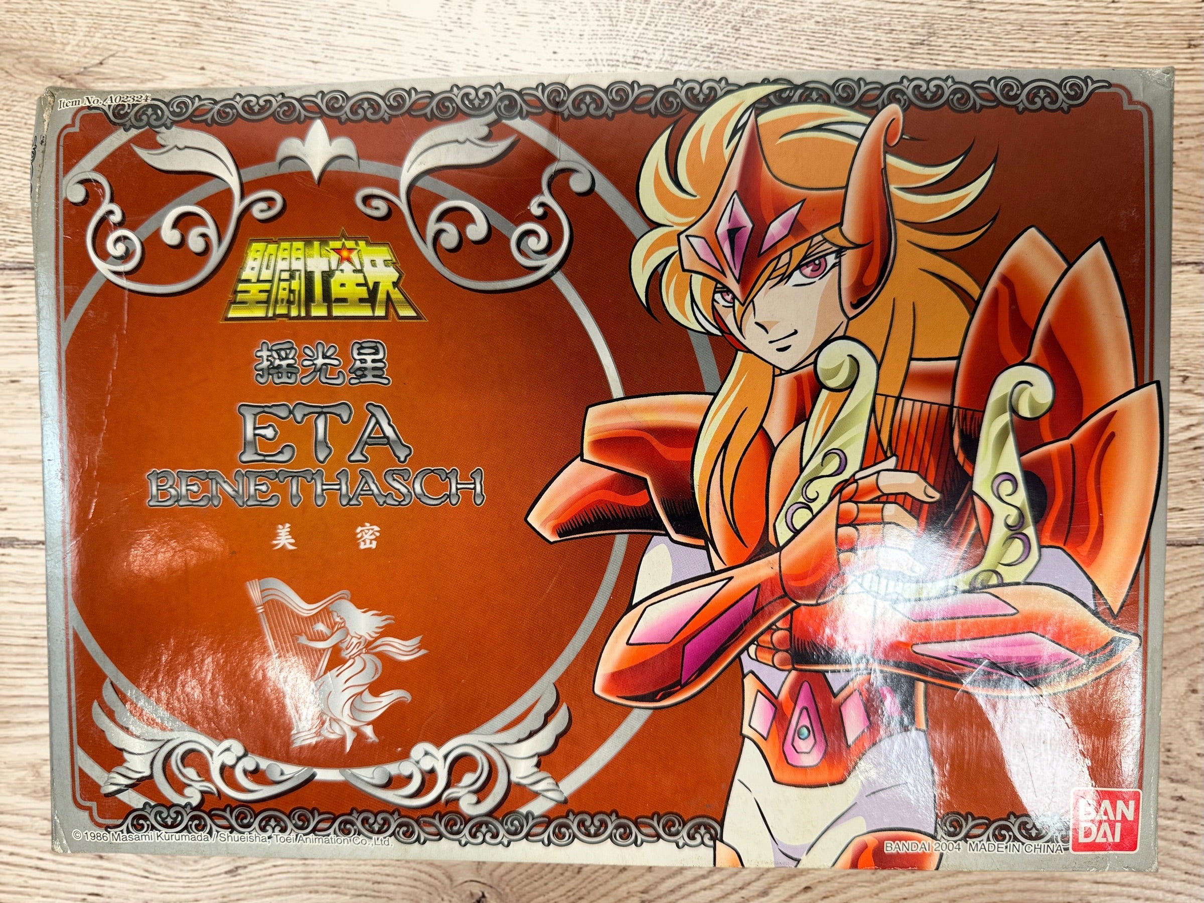 Vintage 2004 Bandai Saint Seiya Eta Benetnasch Mime figure with removable God Robe armour and original Hong Kong edition box.