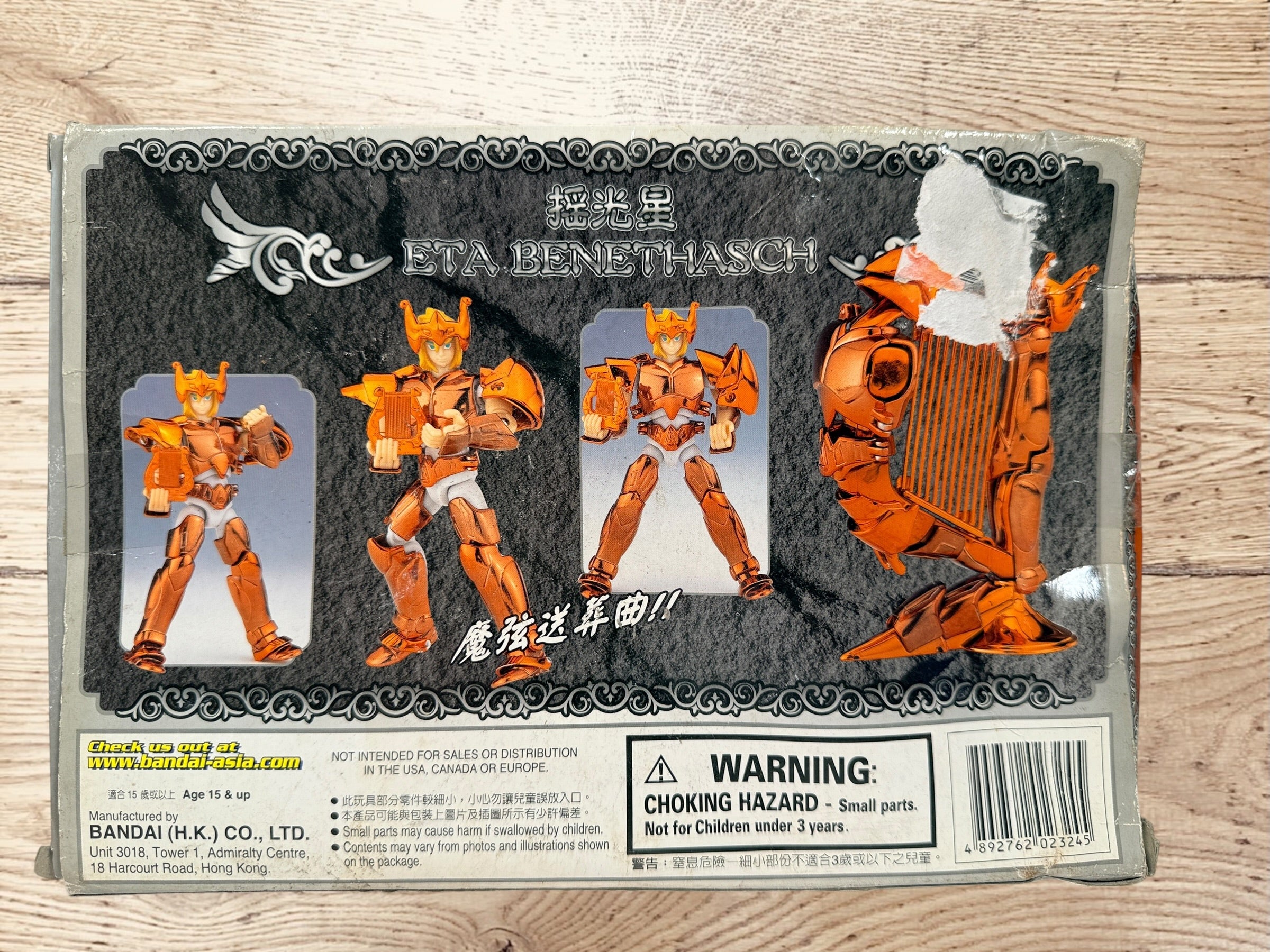 Vintage 2004 Bandai Saint Seiya Eta Benetnasch Mime figure with removable God Robe armour and original Hong Kong edition box.