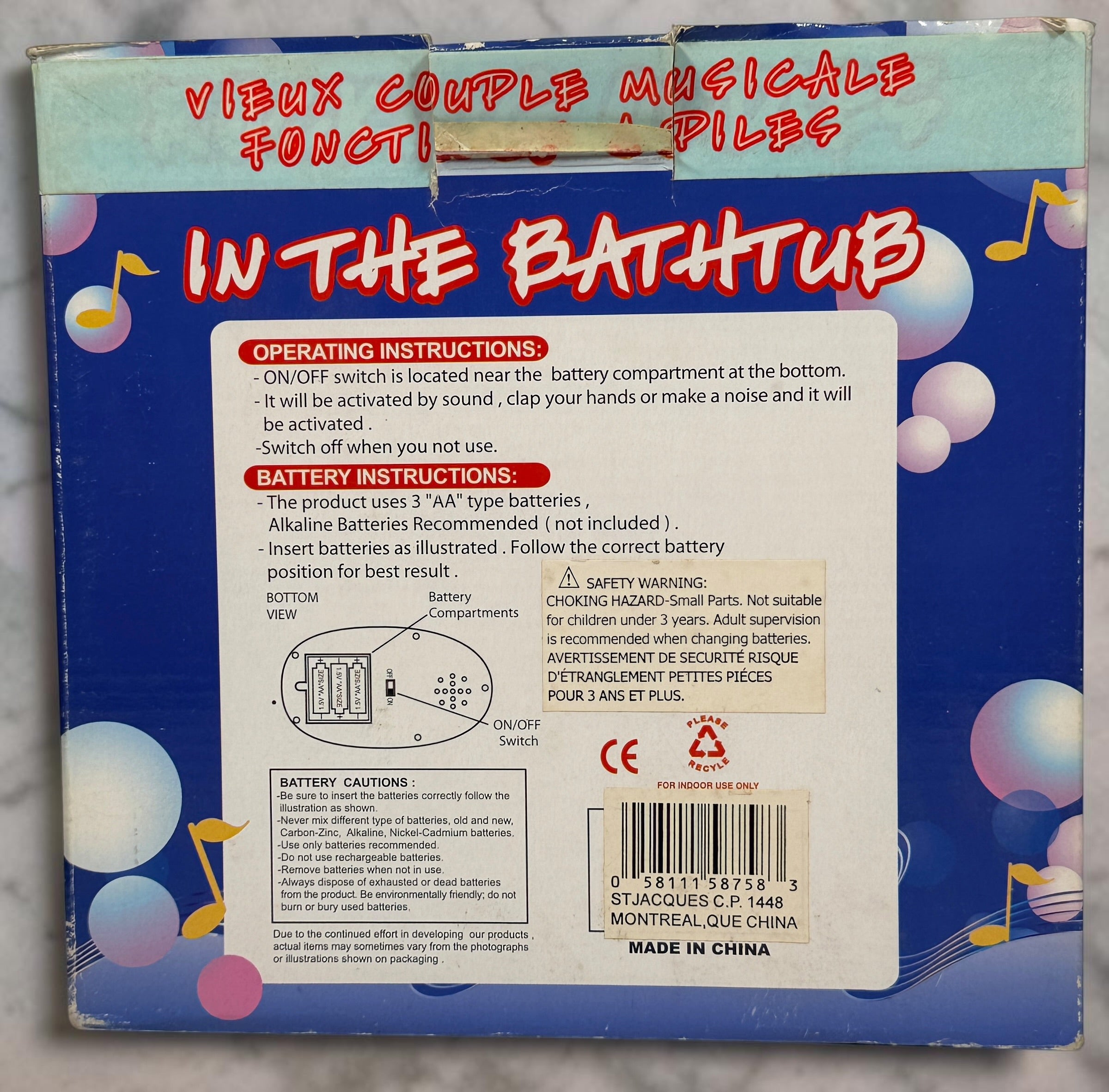 Vintage Rocking Oldies sound-activated musical bathtub couple figurine with animated movement and original box. Works fine and sold as-is.