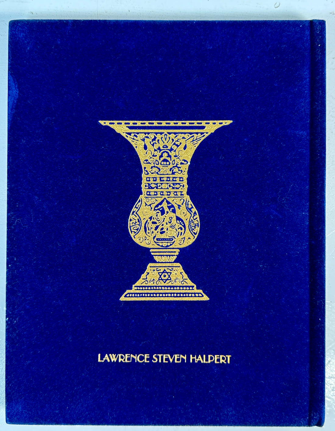 🕍La Haggadah – Illumination d'Arthur Szyk (Édition Velvet 1965)