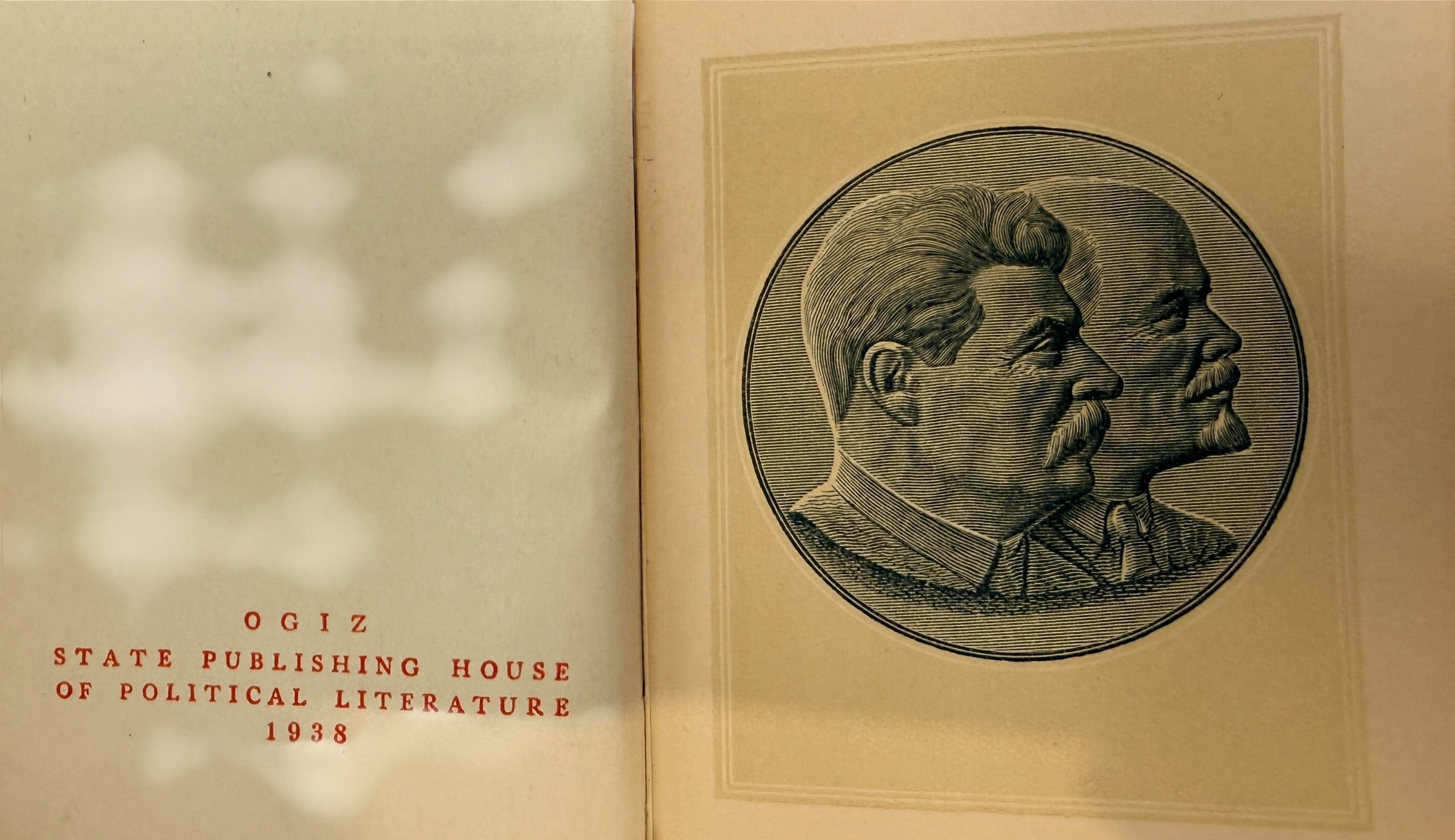1938 English USSR Constitution pocket booklet printed by OGIZ. Stalin-era Soviet political publication with Lenin and Stalin portrait. Pre-WWII artifact.