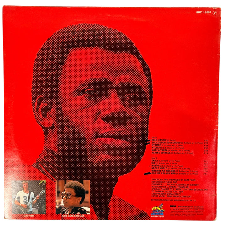 Original 1976 Afro-funk LP by Ekambi Brillant. Nayô-Nayô French pressing on BBZ/RCA. VG vinyl, iconic African funk classic.