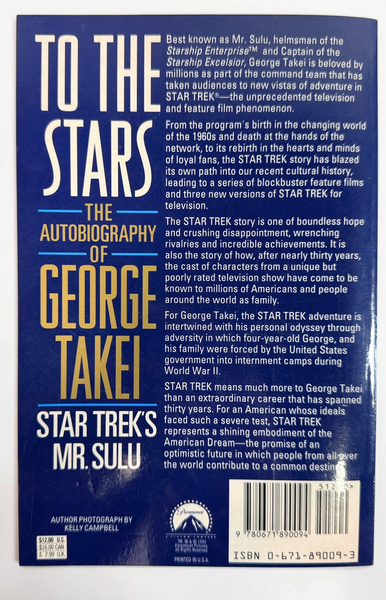 Signed 1995 George Takei To the Stars autobiography, personally inscribed “Live long and prosper,” Captain Sulu and dated 12-15-96. Star Trek collectible.