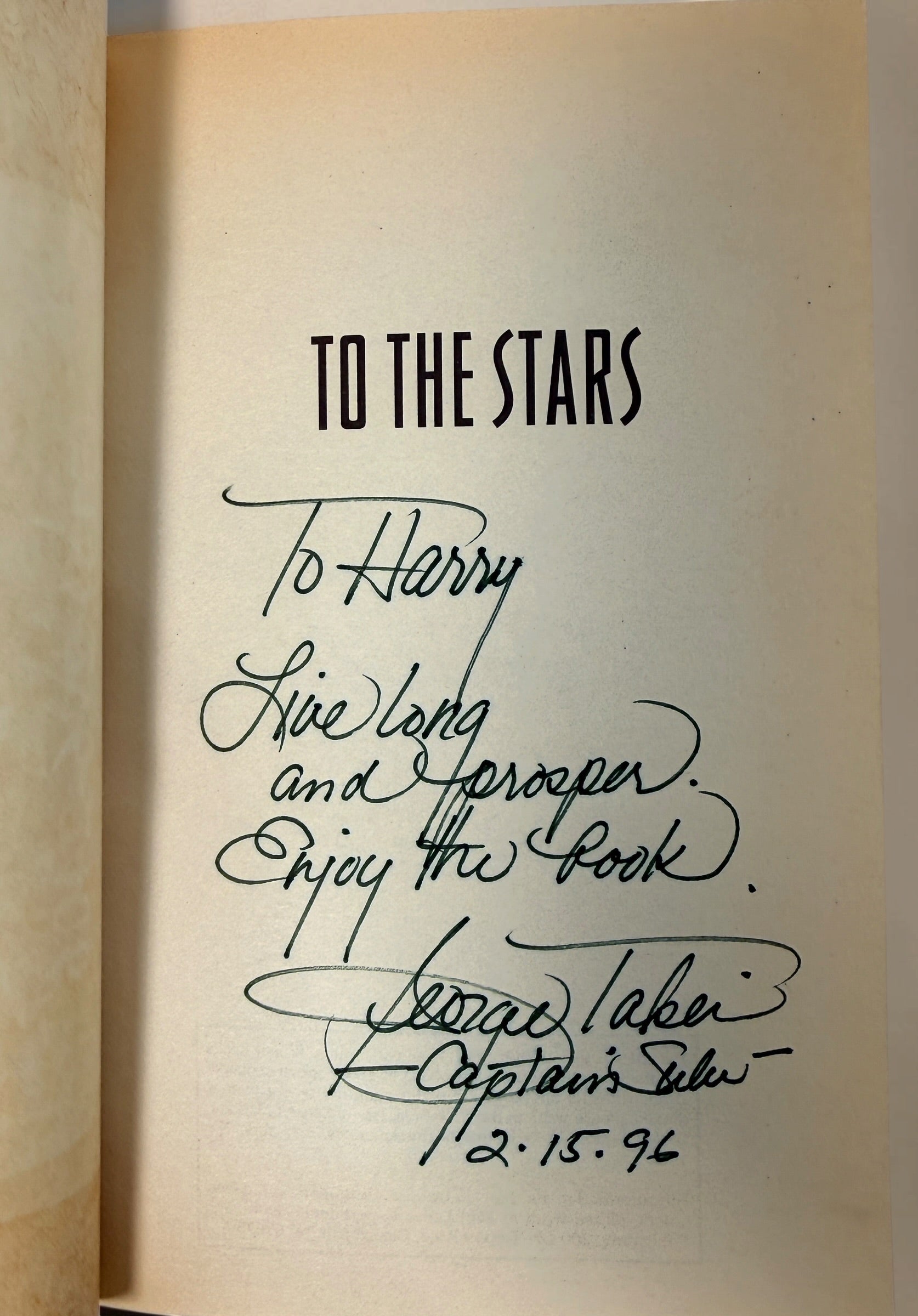 Signed 1995 George Takei To the Stars autobiography, personally inscribed “Live long and prosper,” Captain Sulu and dated 12-15-96. Star Trek collectible.
