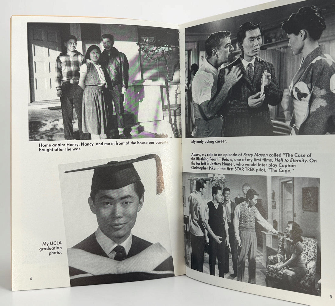 Signed 1995 George Takei To the Stars autobiography, personally inscribed “Live long and prosper,” Captain Sulu and dated 12-15-96. Star Trek collectible.