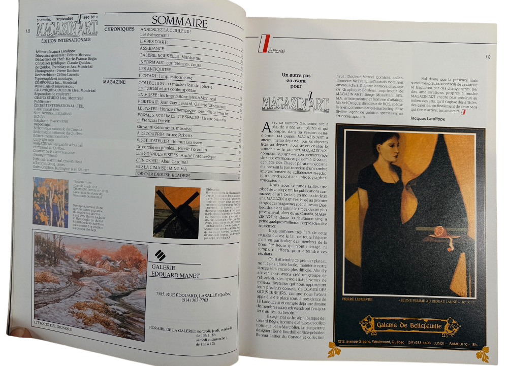 Vintage Magazin’Art collection of 16 early issues featuring Quebec and Canadian artists, galleries, exhibitions and richly illustrated fine art.