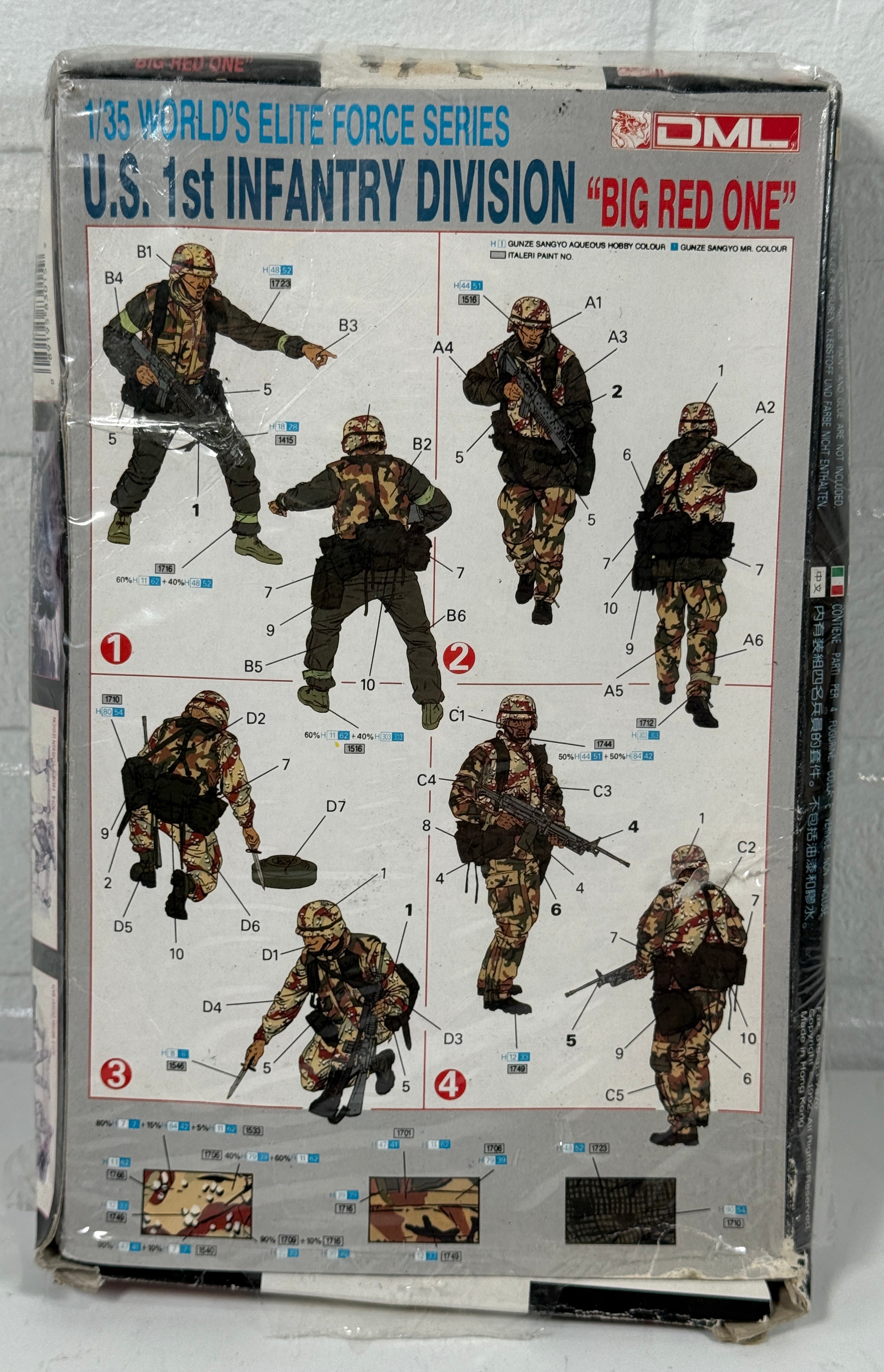 Figurines d'infanterie Big Red One à l'échelle 1:35 – Dragon n° 3015 (scellé)