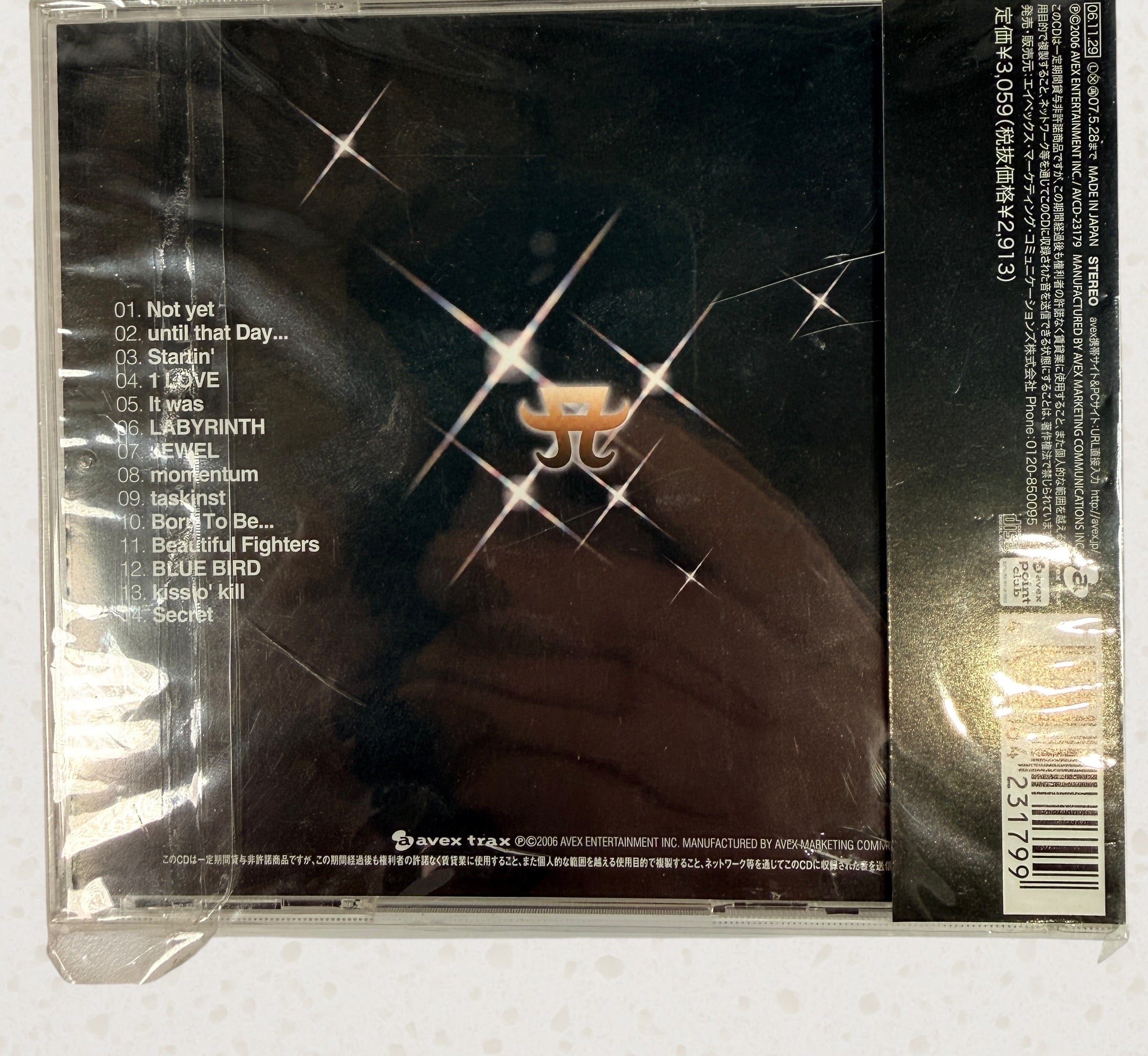 Japanese, J-Pop CD, Secret Ayumi Hamasaki, Sealed Import. – Éco