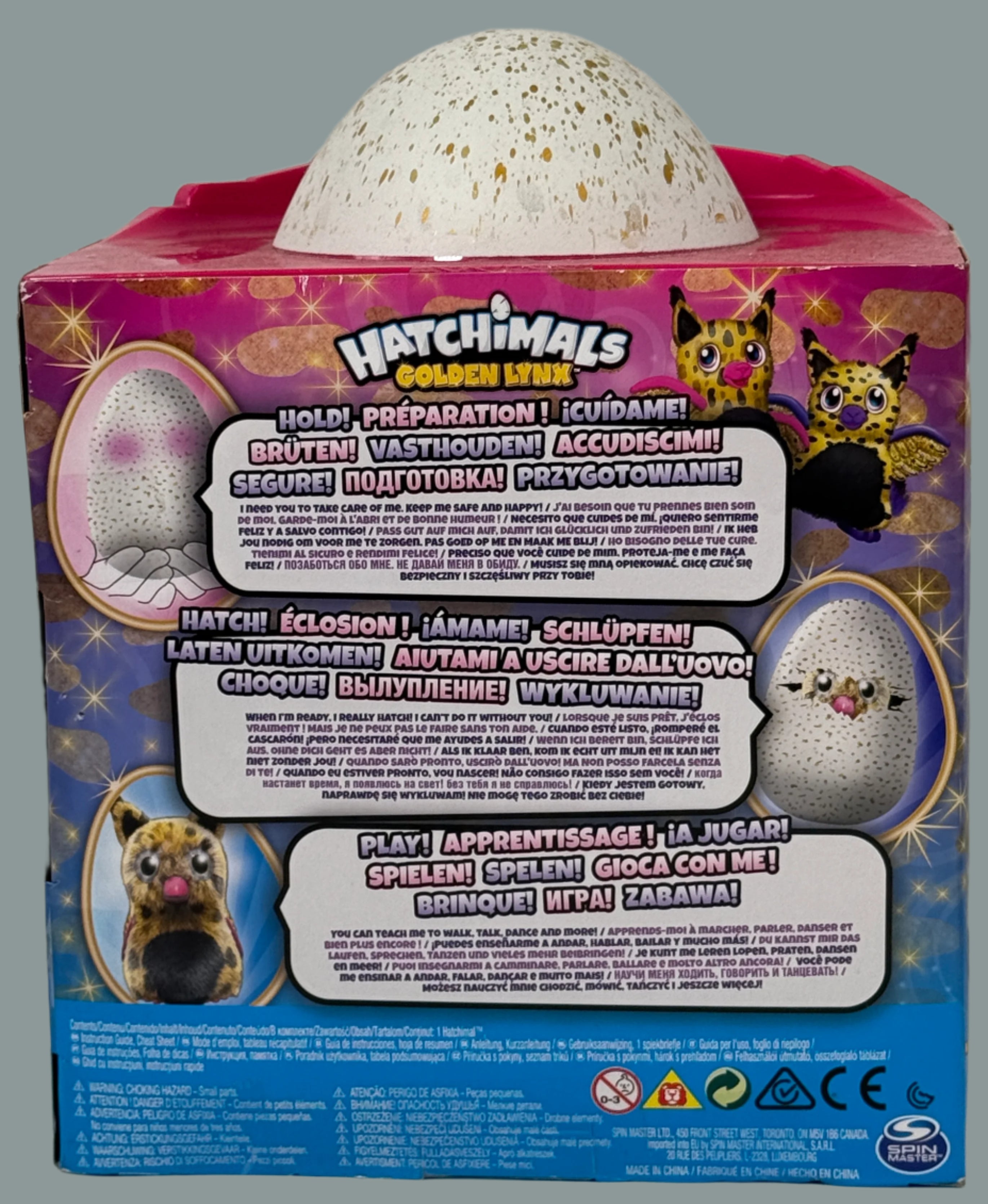 Hatchimals Golden Lynx – Limited Edition – Brand New, Sealed