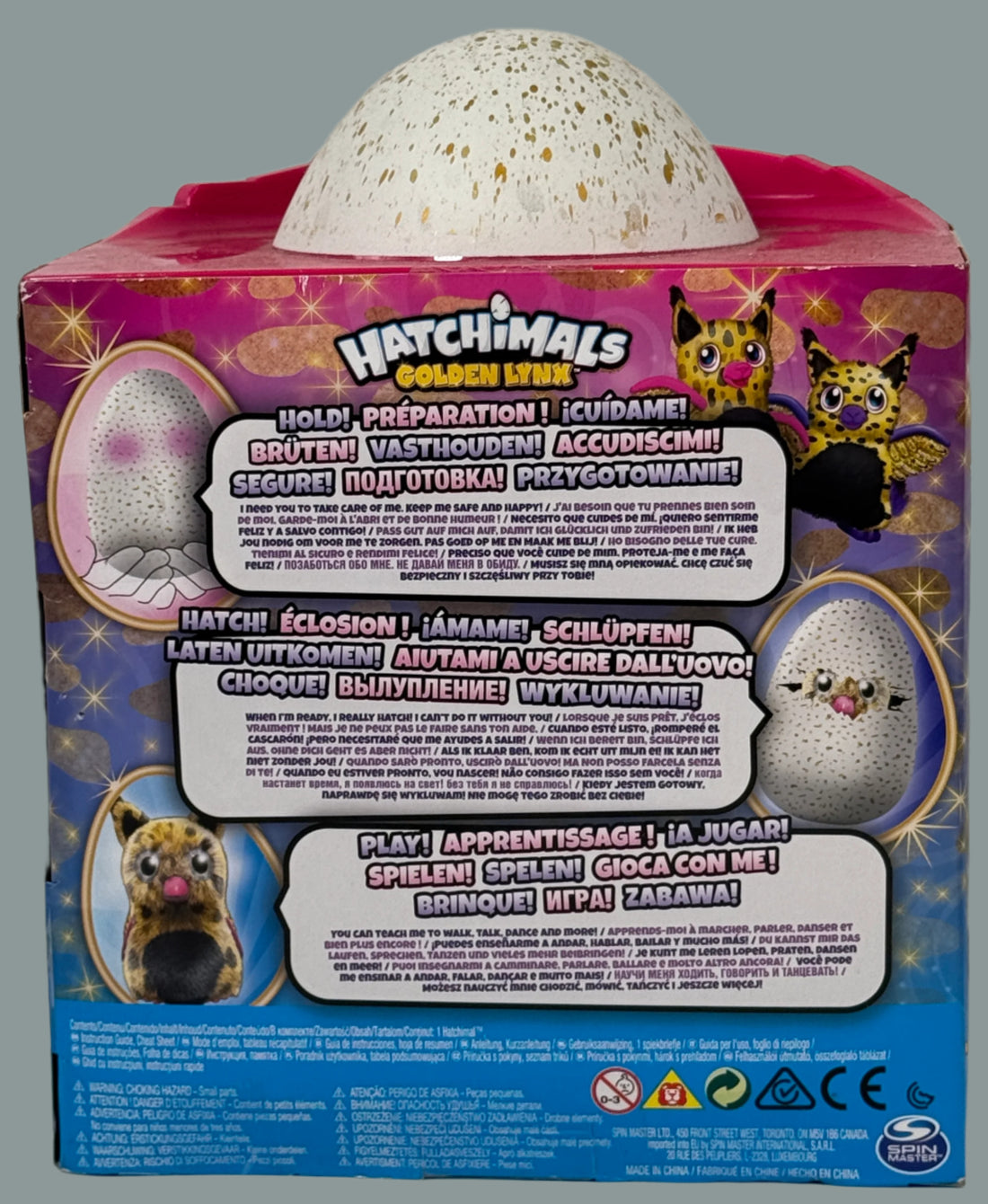 Hatchimals Golden Lynx – Limited Edition – Brand New, Sealed