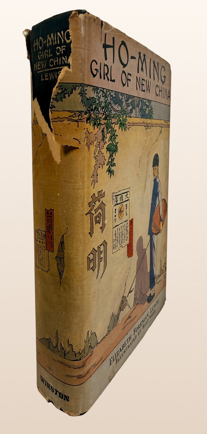 1934 first edition Ho-Ming: Girl of New China by Elizabeth Foreman Lewis, illustrated by Kurt Wiese, with scarce original illustrated dust jacket.
