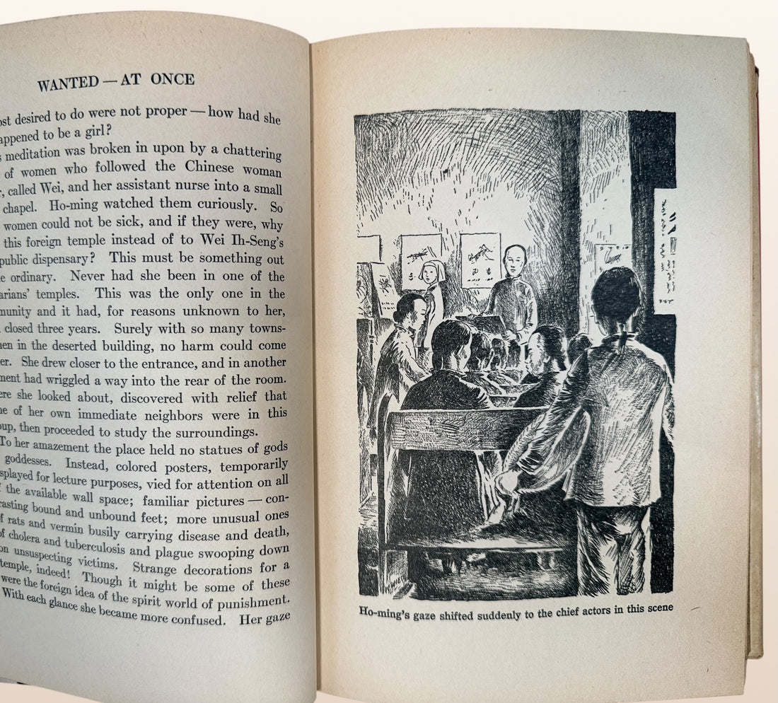 1934 first edition Ho-Ming: Girl of New China by Elizabeth Foreman Lewis, illustrated by Kurt Wiese, with scarce original illustrated dust jacket.
