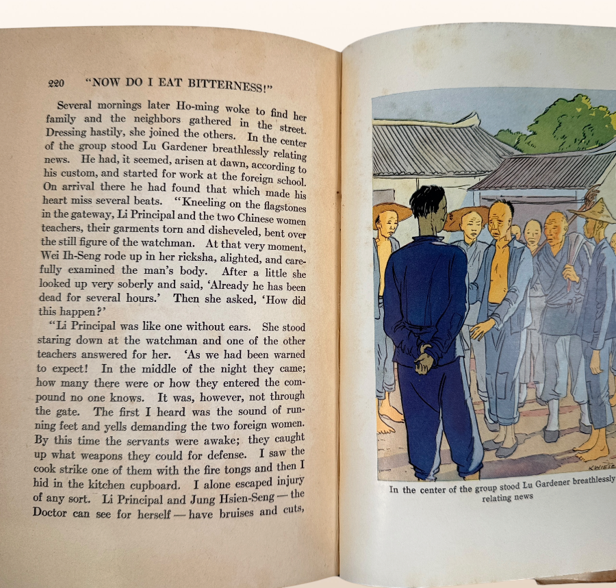 1934 first edition Ho-Ming: Girl of New China by Elizabeth Foreman Lewis, illustrated by Kurt Wiese, with scarce original illustrated dust jacket.