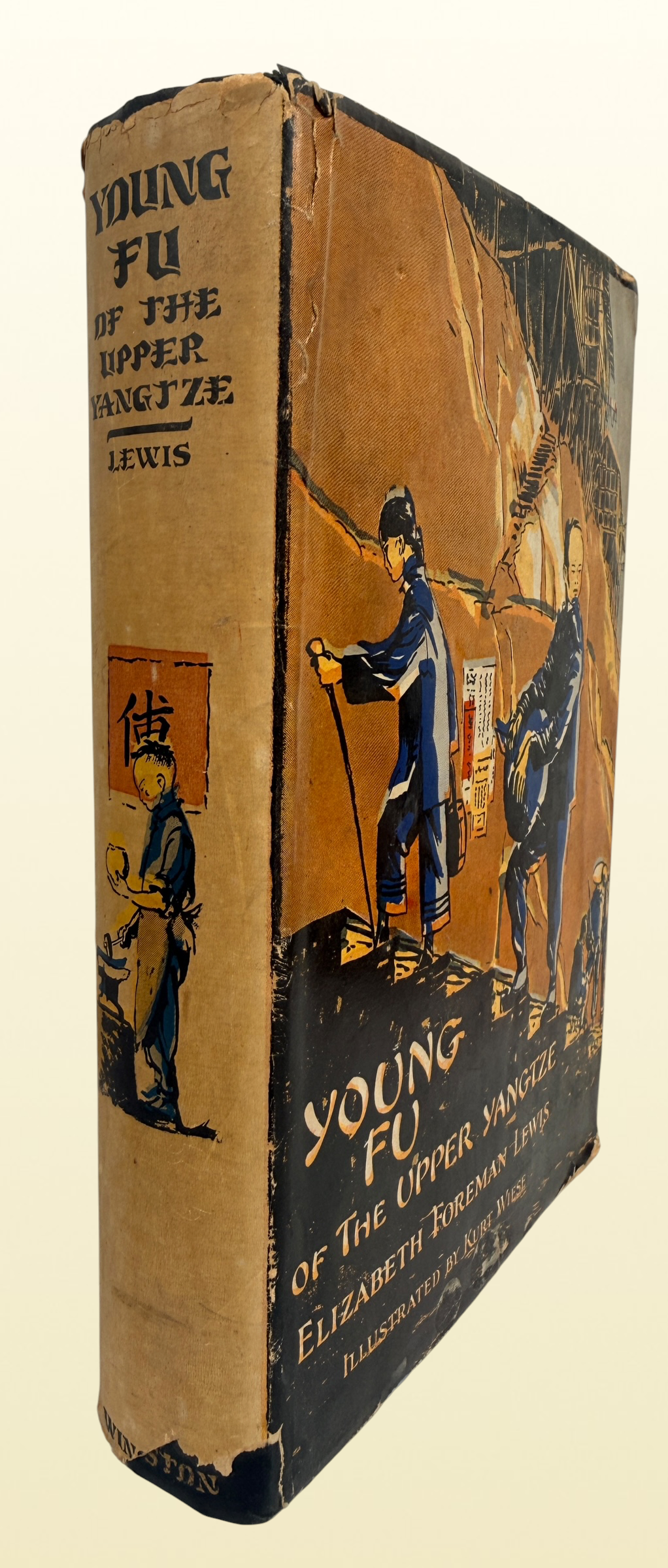 Vintage 1932 Young Fu of the Upper Yangtze by Elizabeth Foreman Lewis, illustrated by Kurt Wiese, with scarce original illustrated dust jacket.