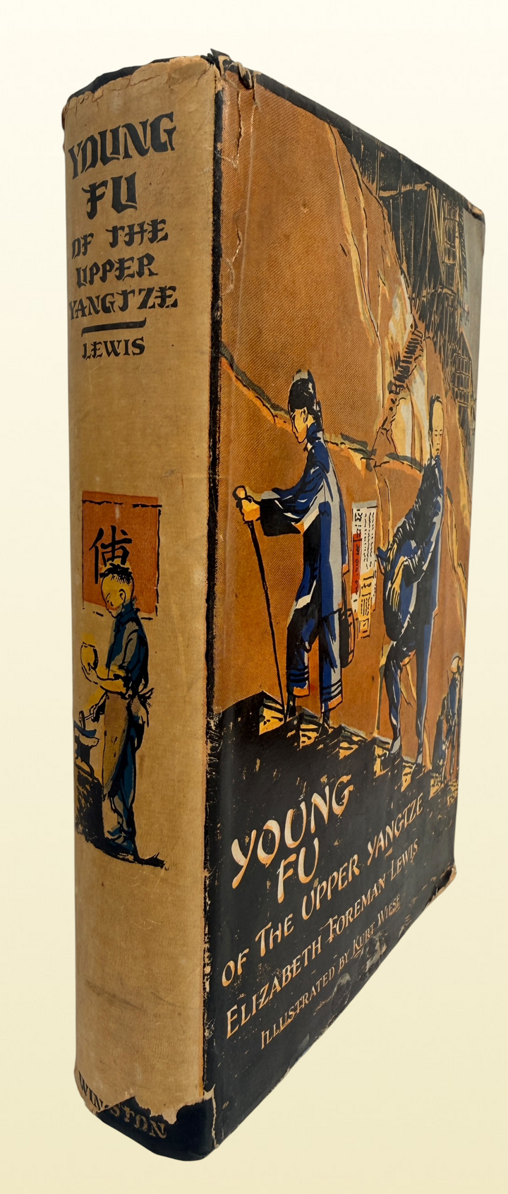 Vintage 1932 Young Fu of the Upper Yangtze by Elizabeth Foreman Lewis, illustrated by Kurt Wiese, with scarce original illustrated dust jacket.