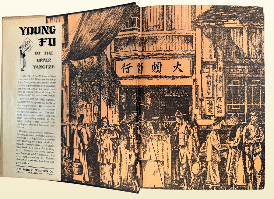 Vintage 1932 Young Fu of the Upper Yangtze by Elizabeth Foreman Lewis, illustrated by Kurt Wiese, with scarce original illustrated dust jacket.