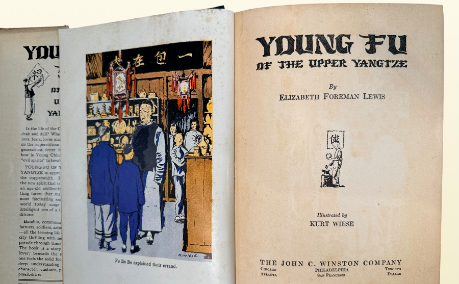 Vintage 1932 Young Fu of the Upper Yangtze by Elizabeth Foreman Lewis, illustrated by Kurt Wiese, with scarce original illustrated dust jacket.