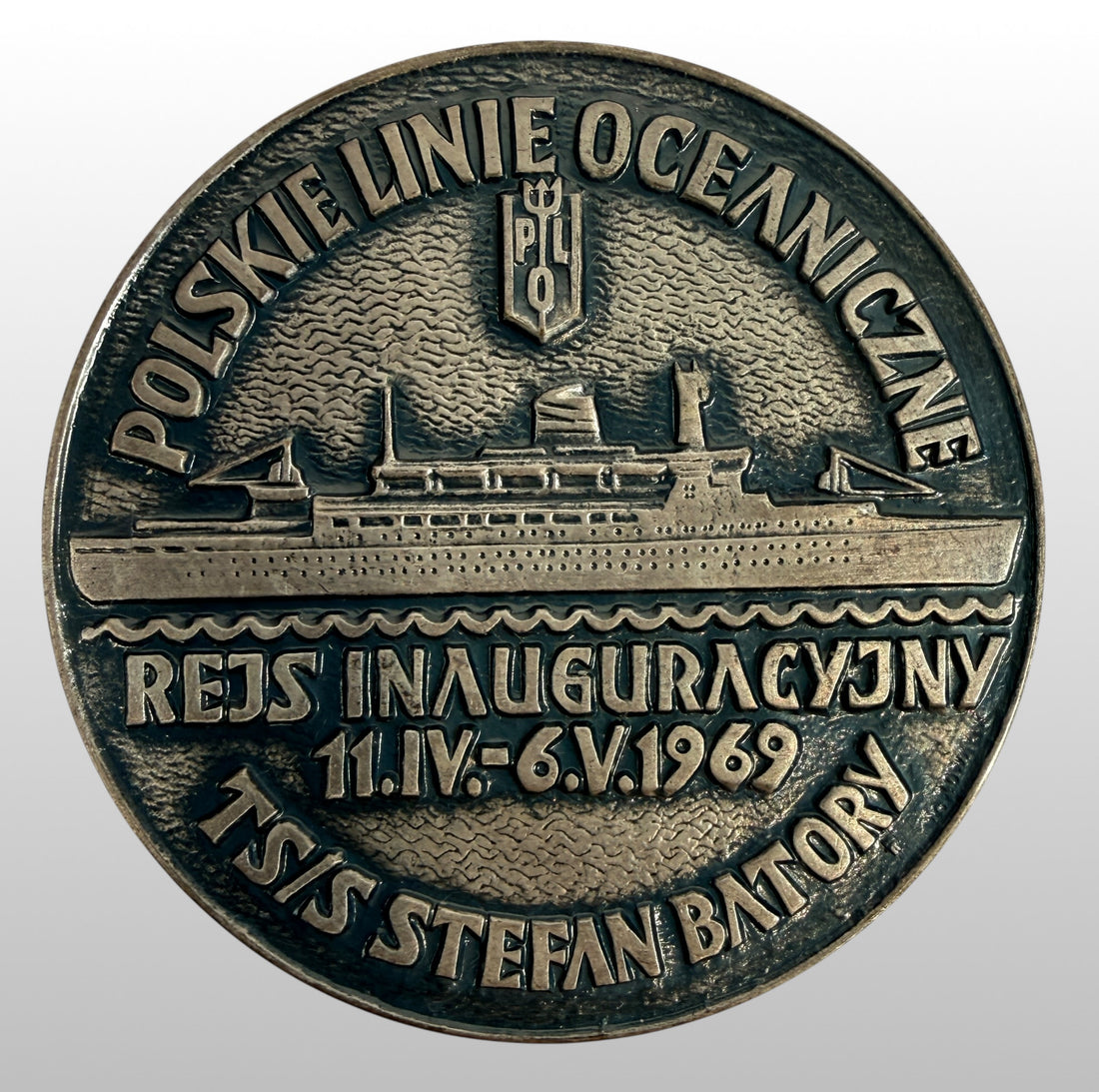 1969 Polish Ocean Lines Stefan Batory bronze medallion, 59mm maritime collectible ocean liner souvenir with vintage patina, ideal nautical history display piece.