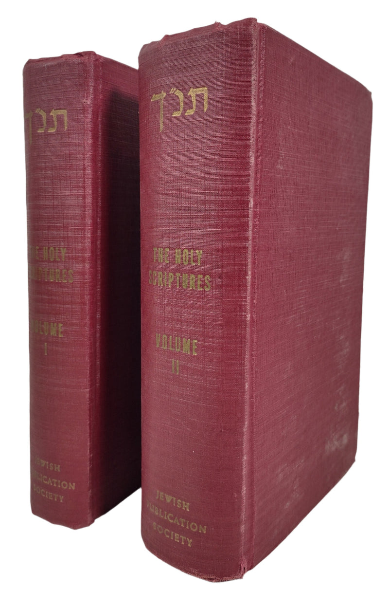 The Holly Scriptures, Massoretic Text, Vol 1 & 2, Jewish Publication. 1955