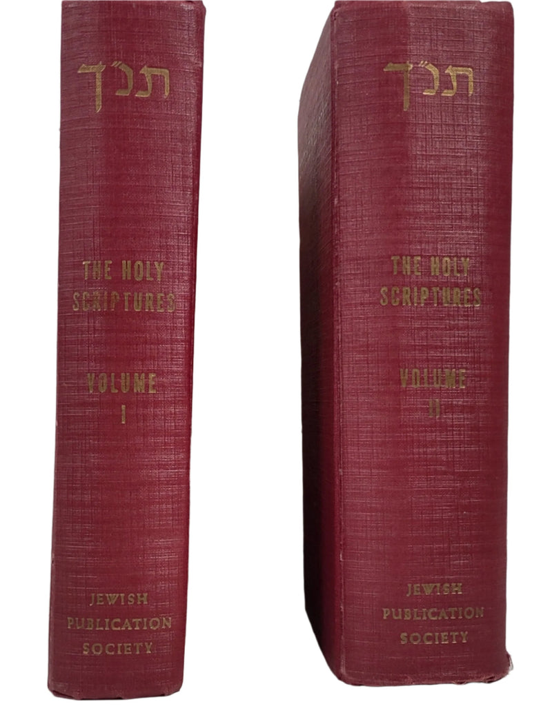 The Holly Scriptures, Massoretic Text, Vol 1 & 2, Jewish Publication. 1955