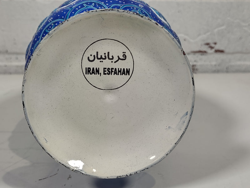 Antique Persian Enamel Vase - Esfahan, Iran.