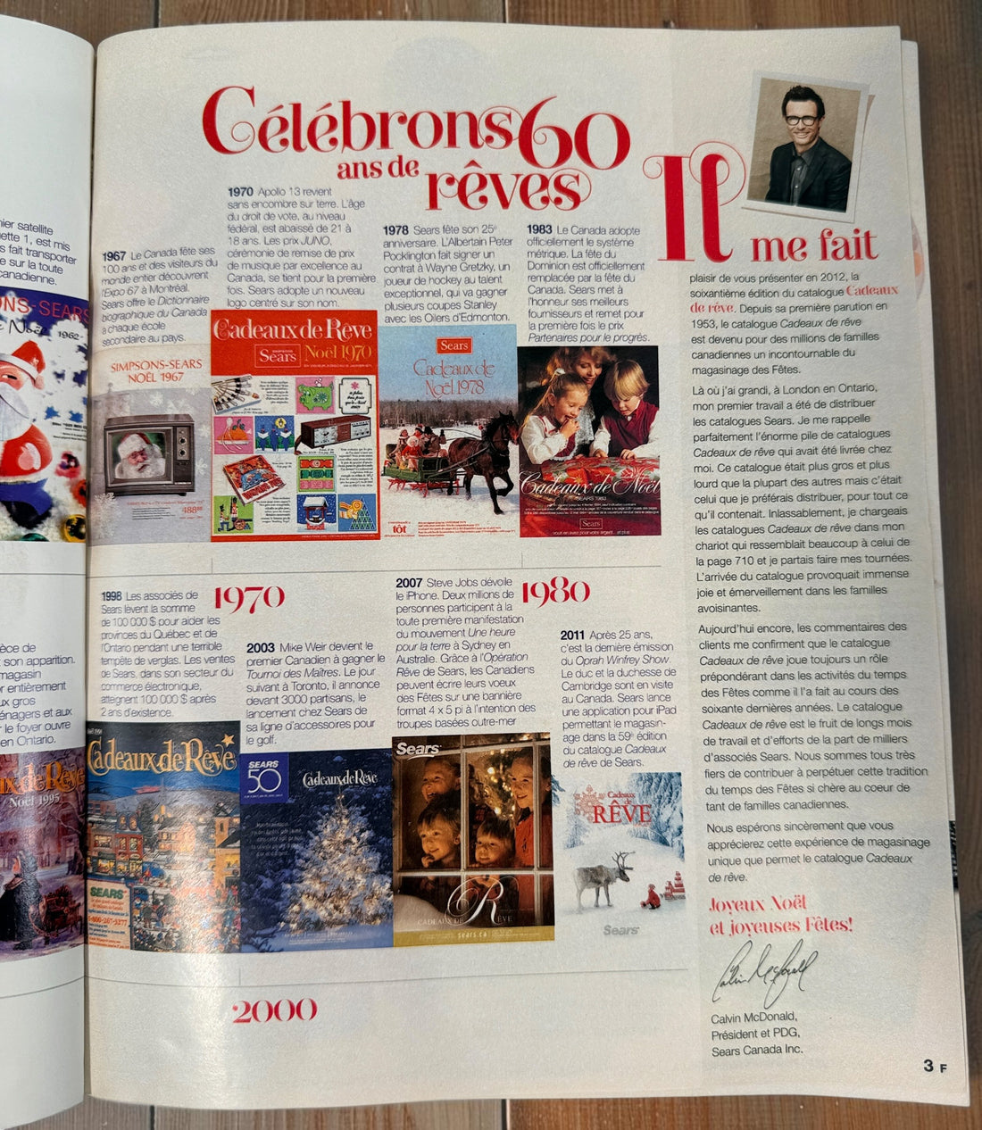 2012 Sears Canada Cadeaux de rêve French Christmas Wish Book, 60th anniversary edition. Vintage Canadian retail catalogue with 996 pages of nostalgia.